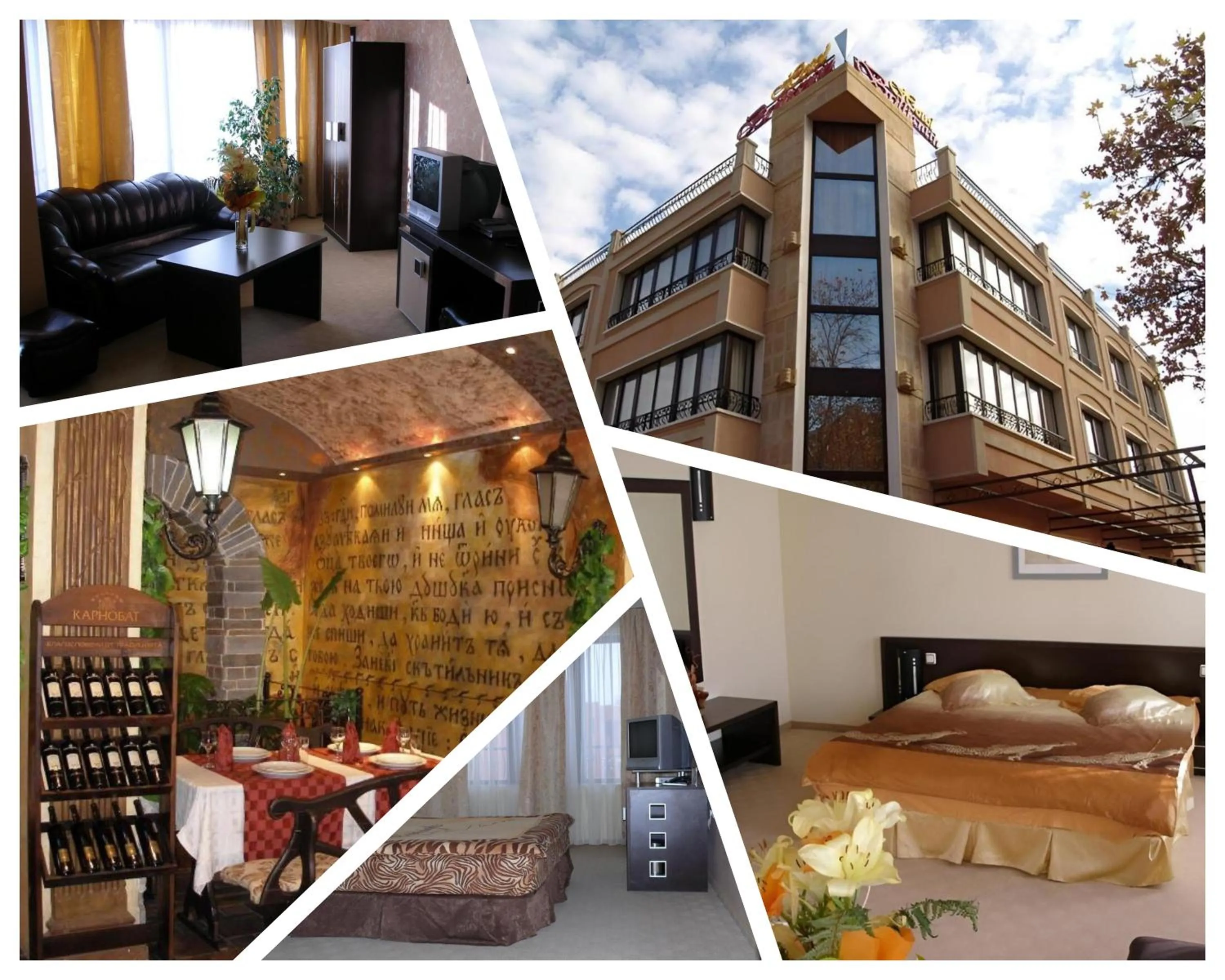 Property building in Hotel Brilliantin