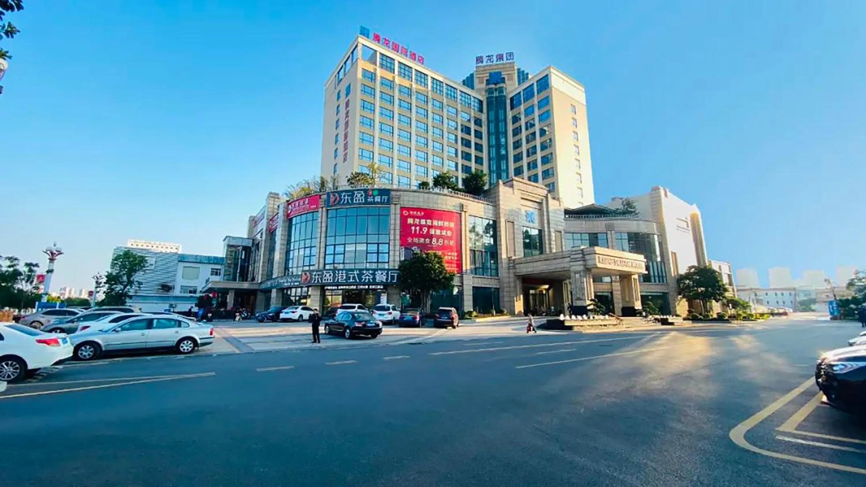 Property building in Rising Dragon International Hotel