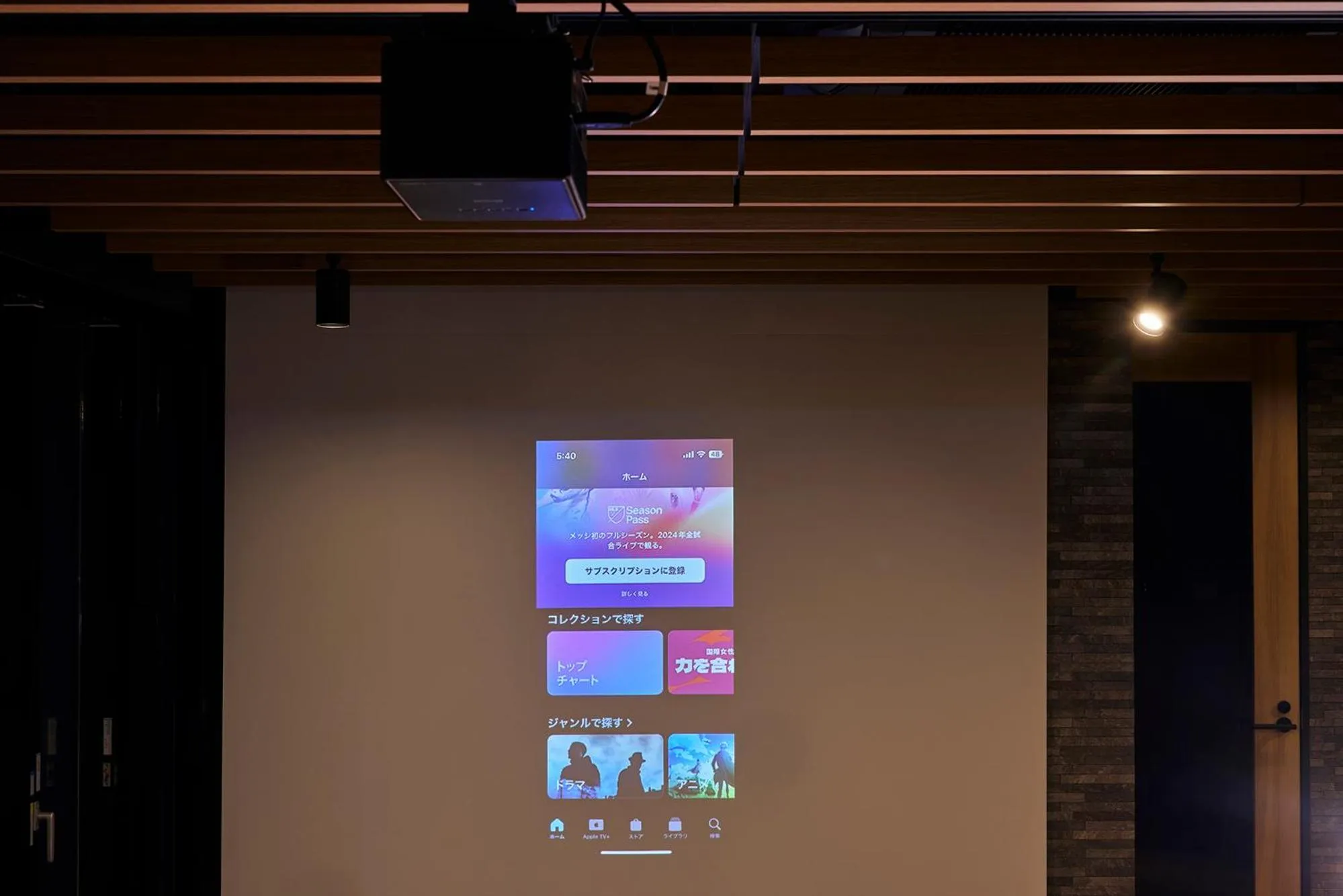 Area and facilities in Resort Hills Toyohama Soranokaze