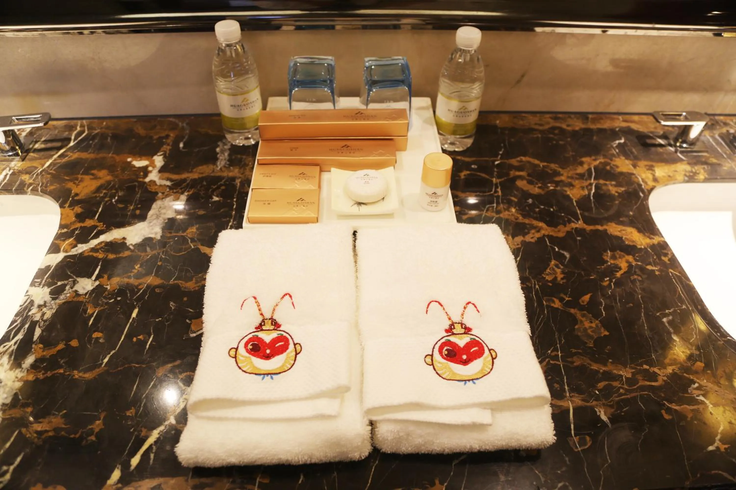 Toilet in Huaguoshan Hotel