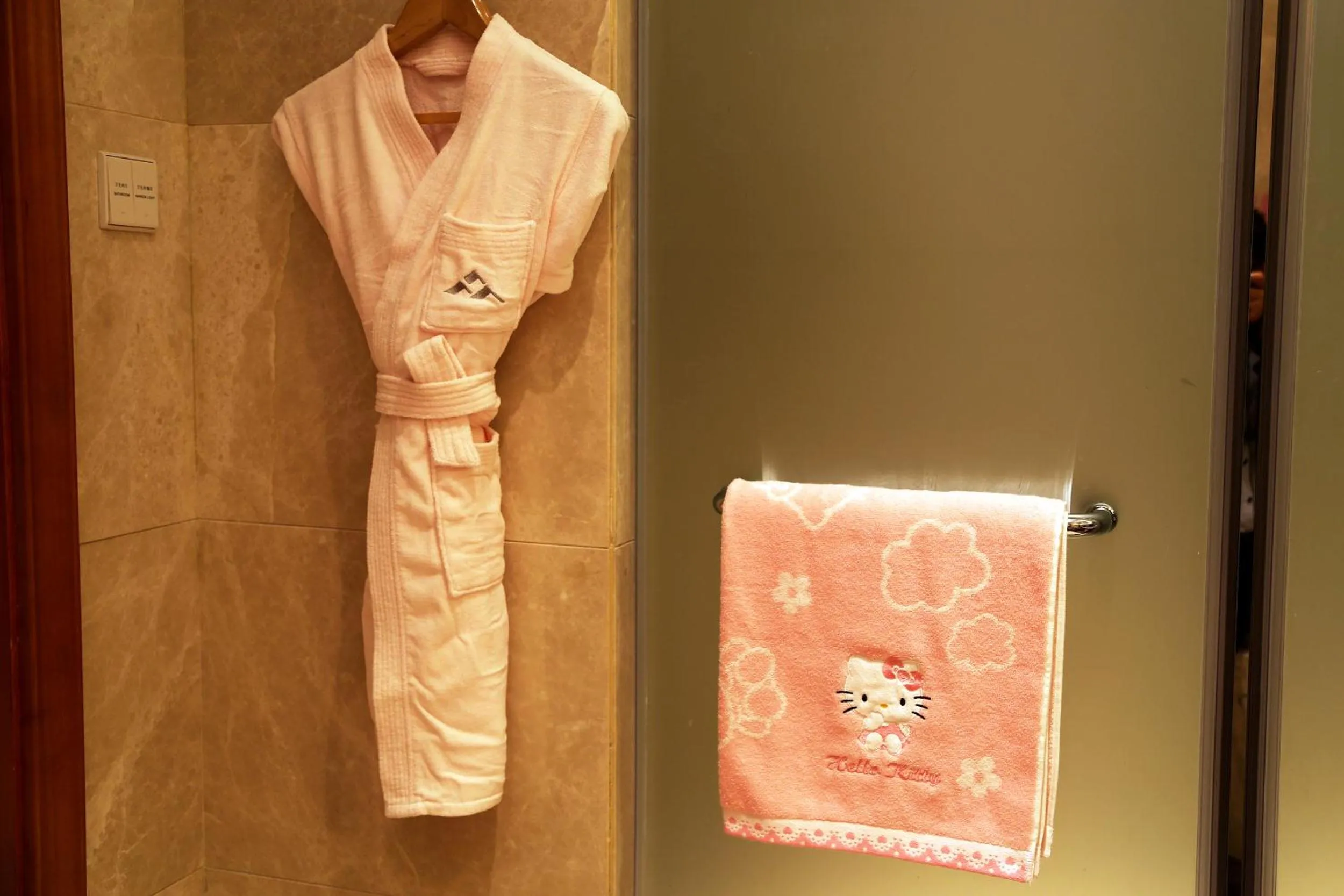 Bathroom in Huaguoshan Hotel