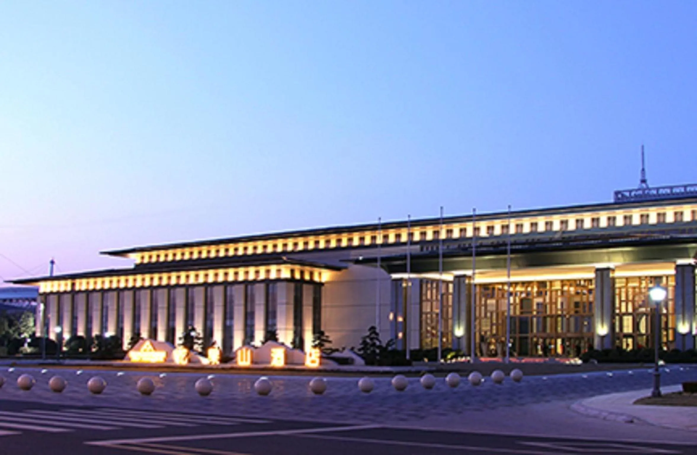 Facade/entrance in Huaguoshan Hotel