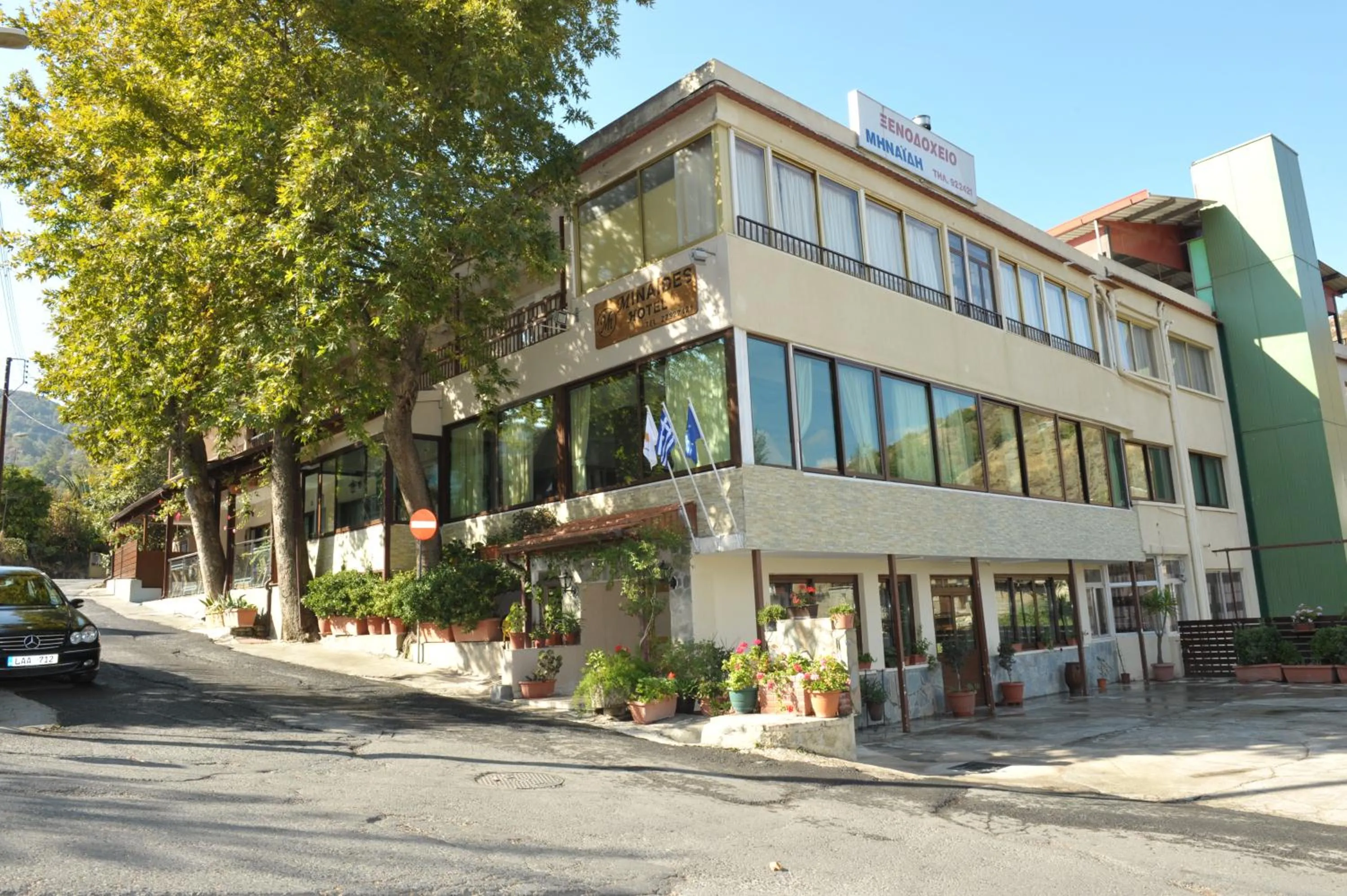 Facade/entrance in Minaides Hotel