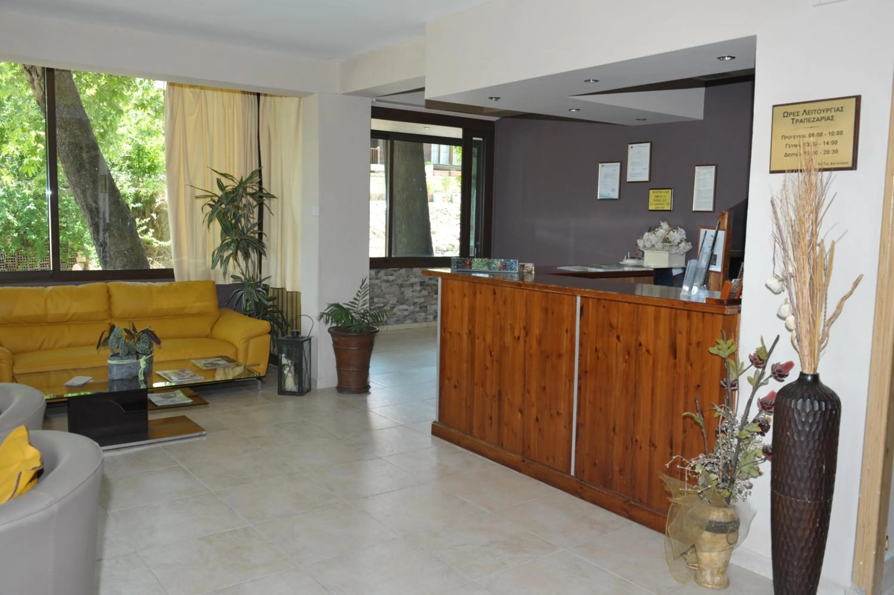 Lobby or reception in Minaides Hotel