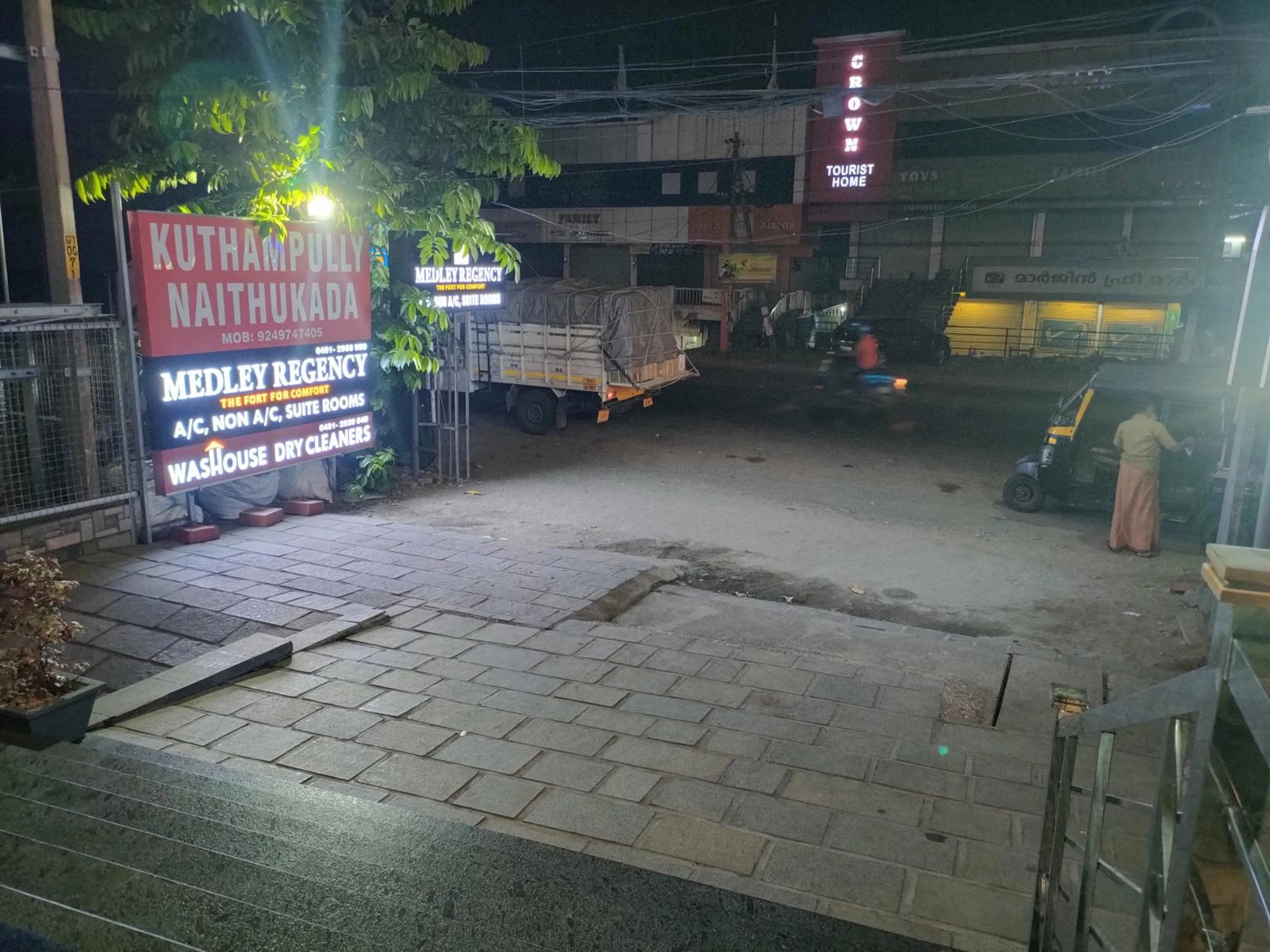 Facade/entrance in MEDLEY REGENCY