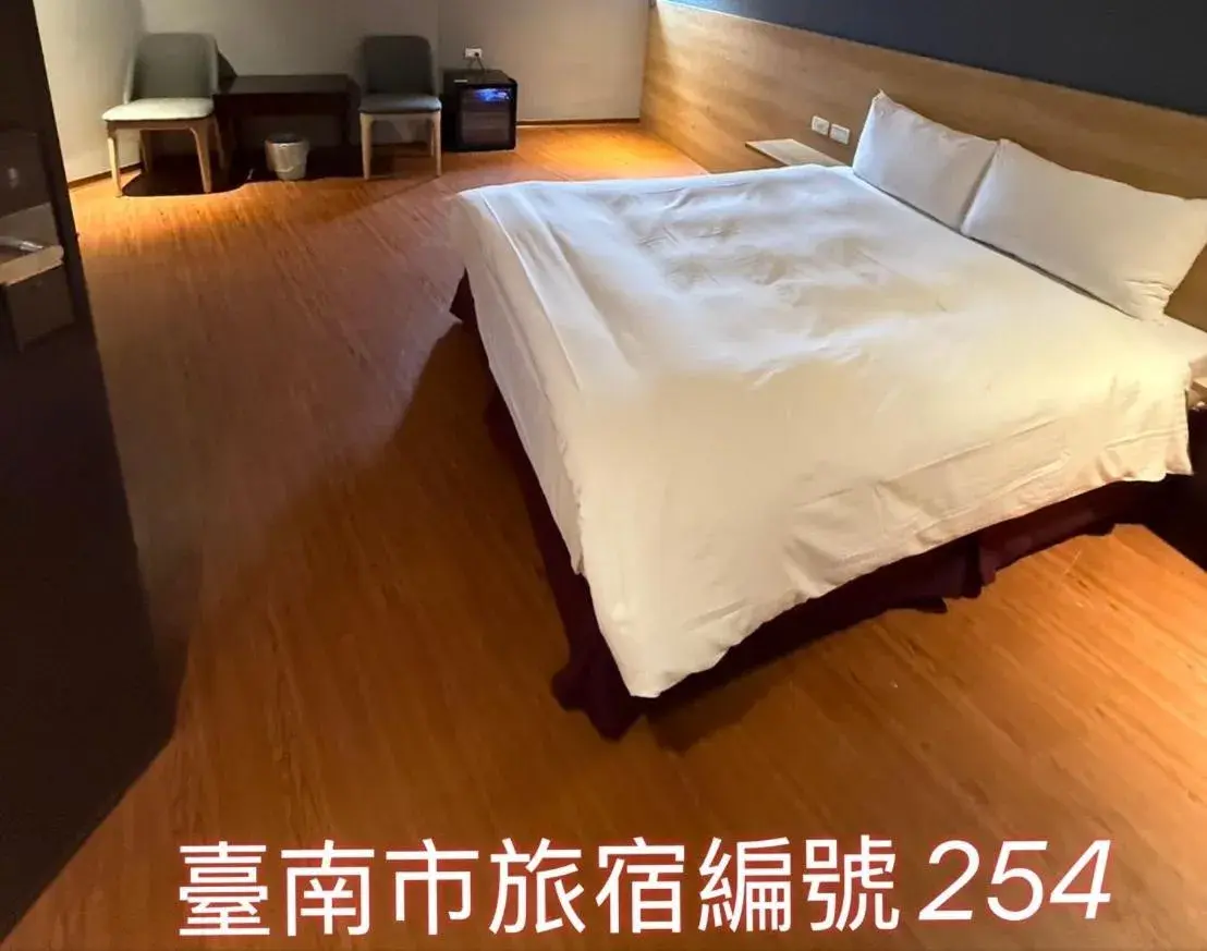 Bed in 嵐茵鐵道旅館 Bed in 嵐茵鐵道旅館