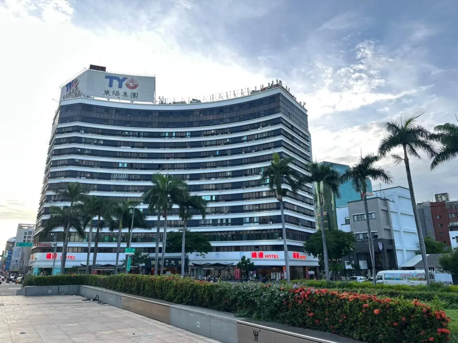 Property building in 嵐茵鐵道旅館 Property building in 嵐茵鐵道旅館