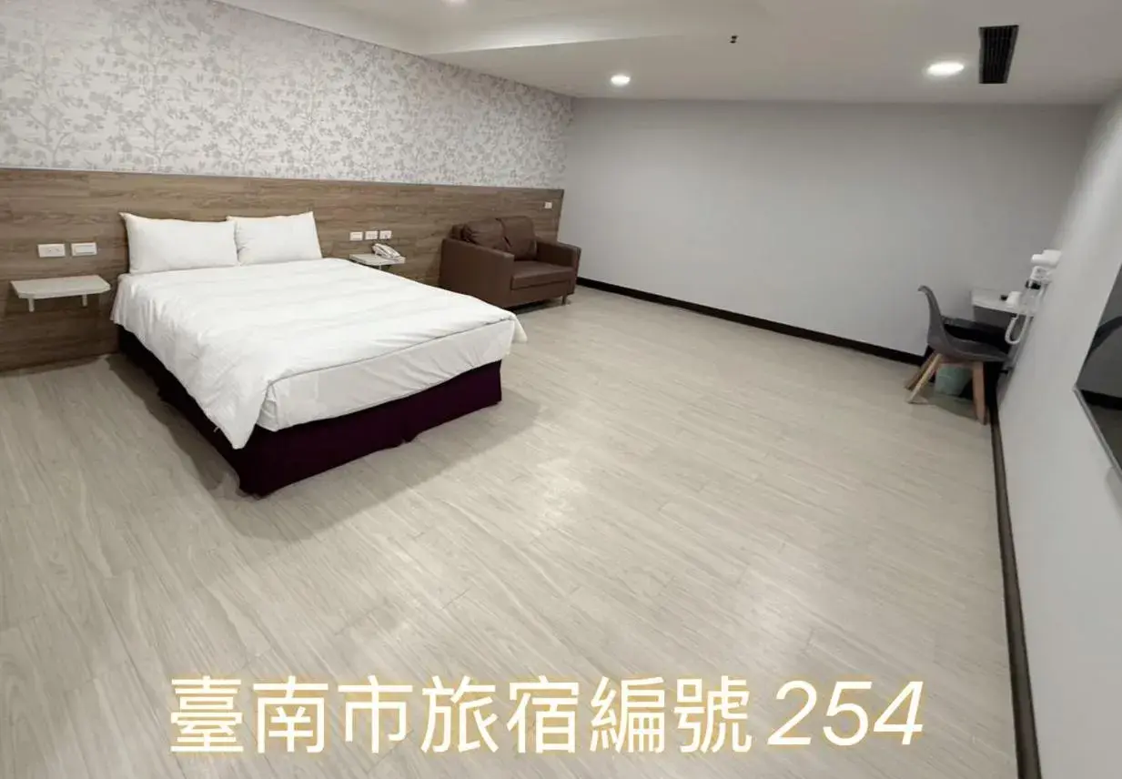 Bed in 嵐茵鐵道旅館 Bed in 嵐茵鐵道旅館