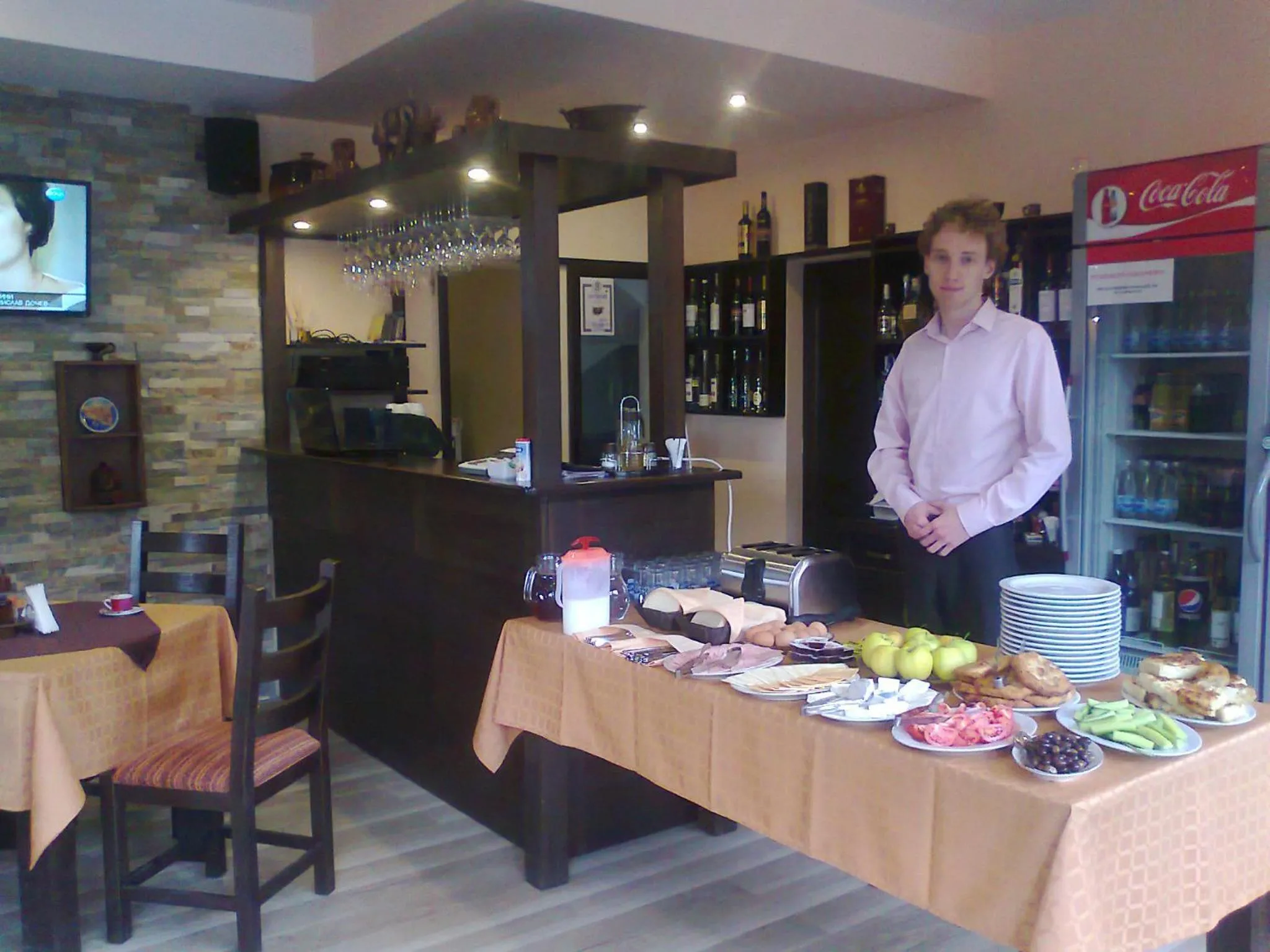 Staff in Family Hotel Chiflik Hills