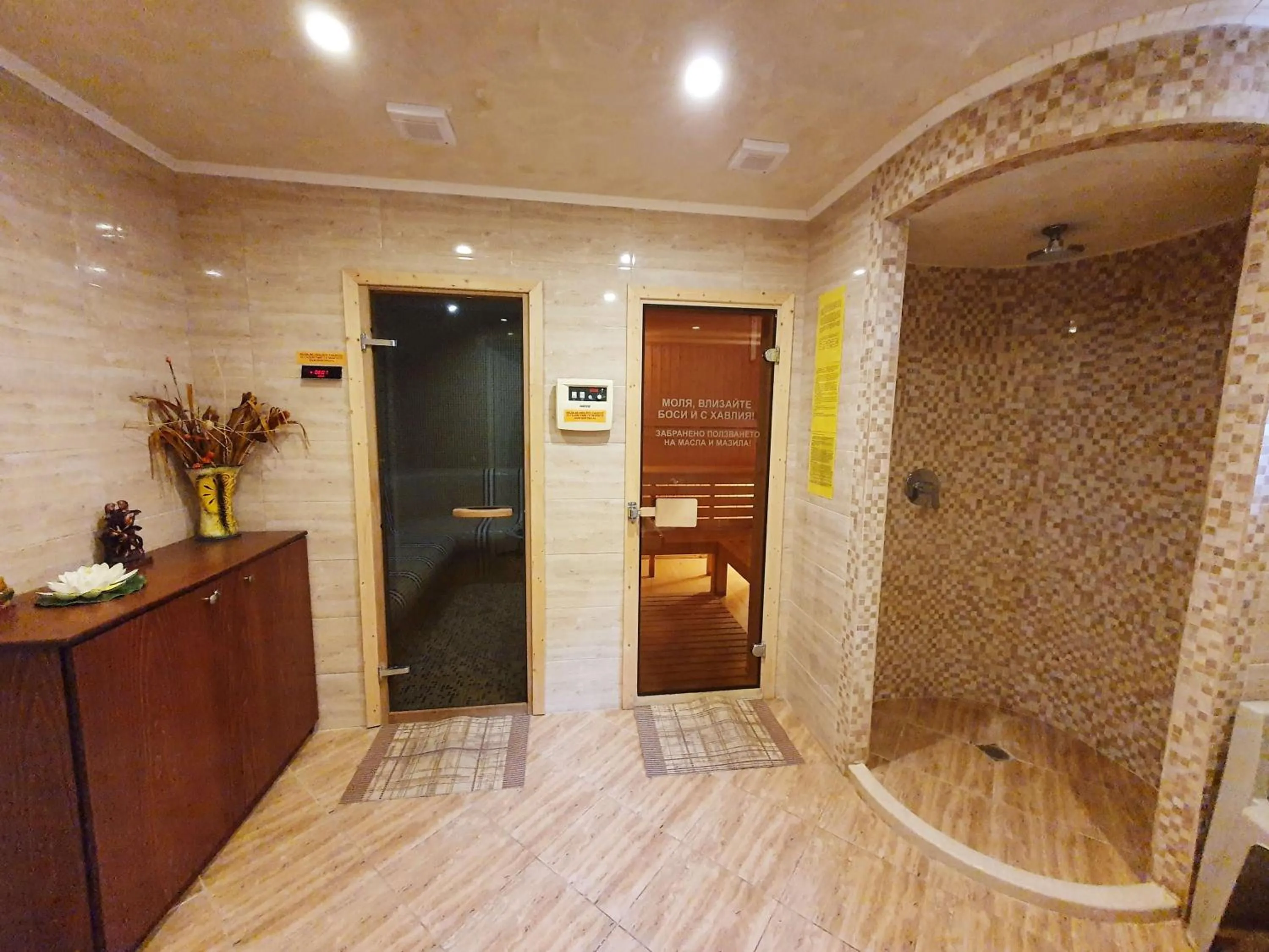 Spa and wellness centre/facilities in Family Hotel Chiflik Hills