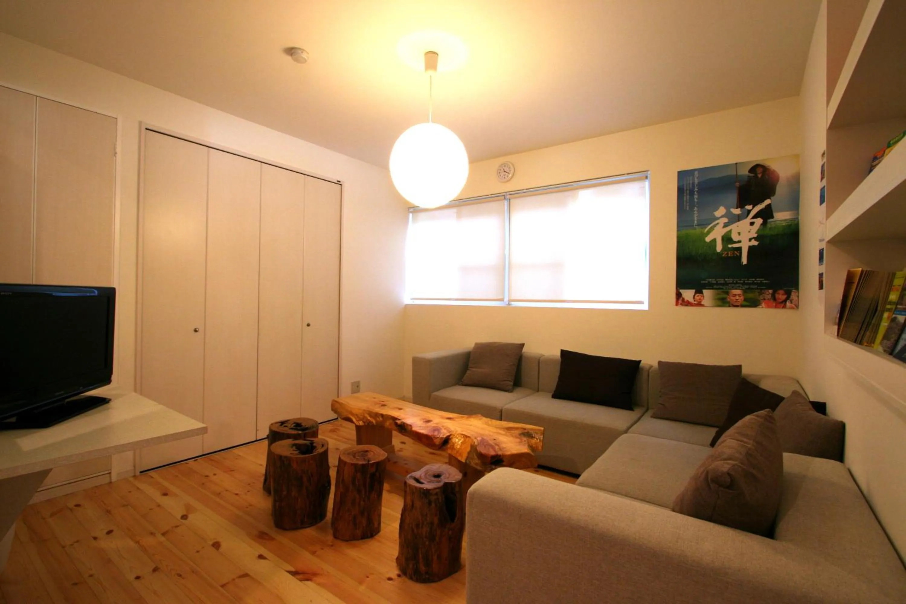 Lobby or reception in Zen no Yu