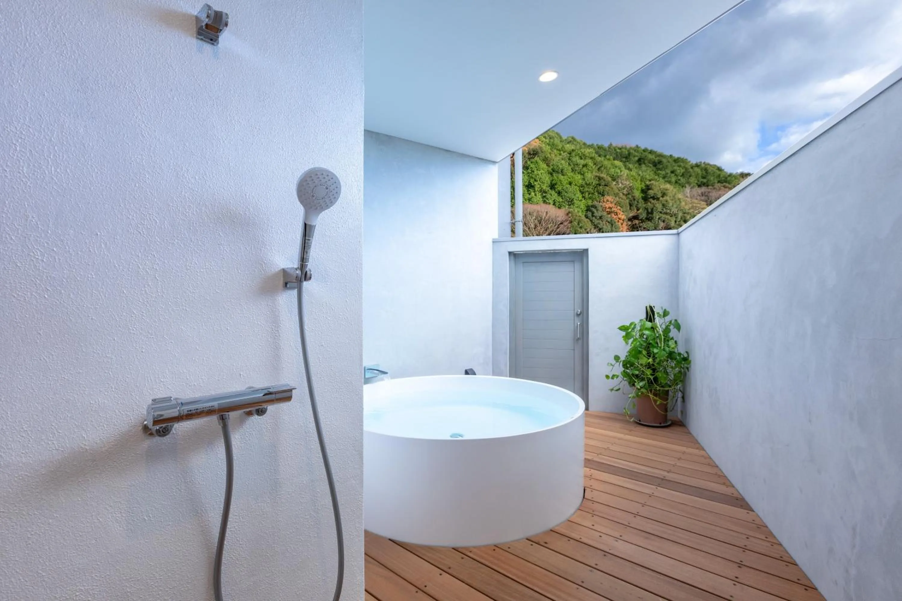 Hot Spring Bath in Zen no Yu