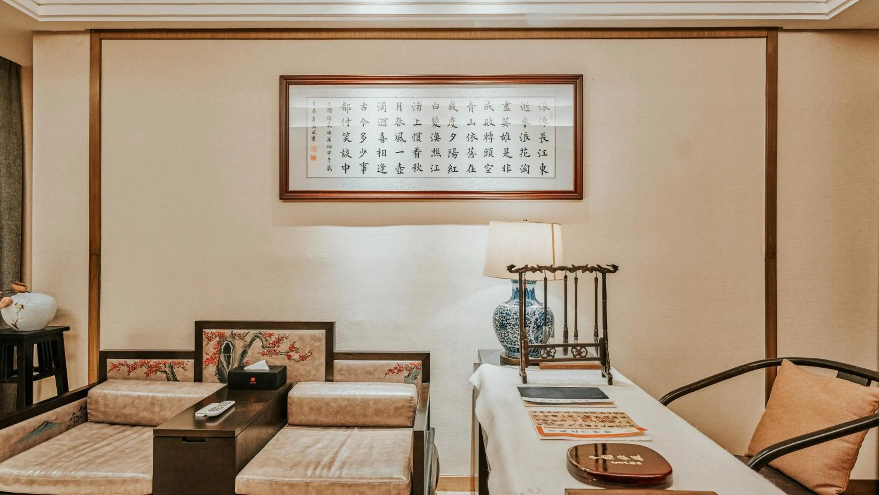 Bed in Yue Yang Hotel