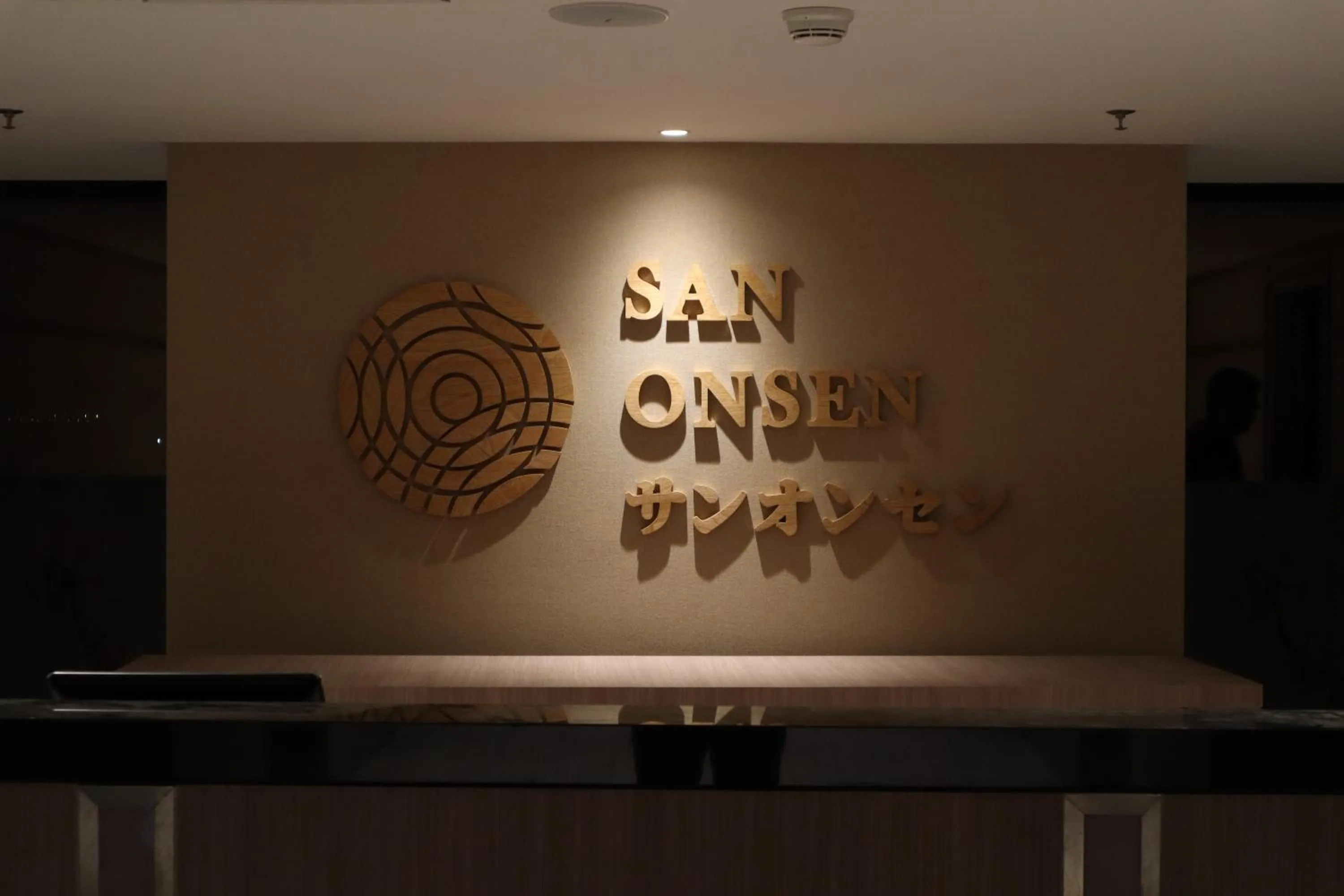 Spa and wellness centre/facilities in KSL ESPLANADE HOTEL with HOT SPRING