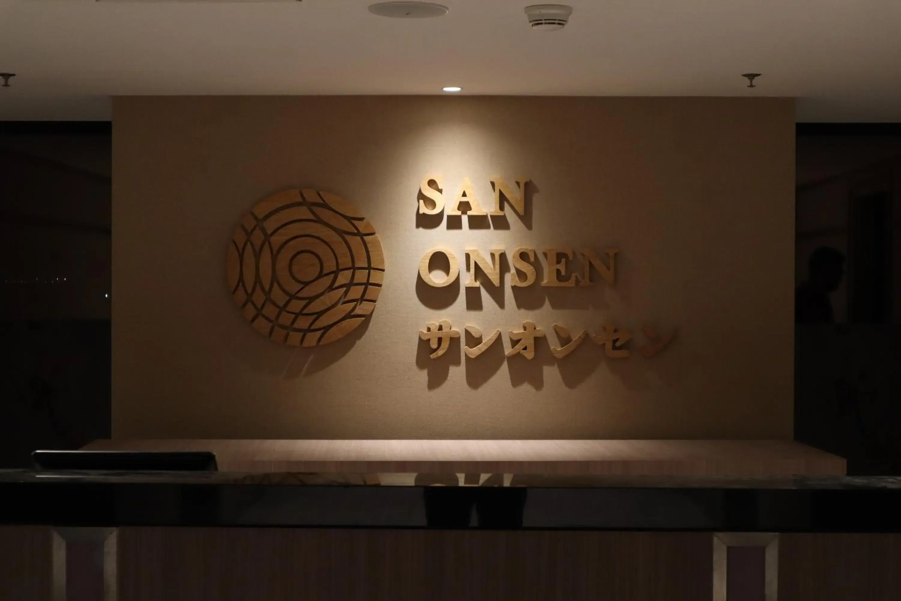 Spa and wellness centre/facilities in KSL ESPLANADE HOTEL with HOT SPRING Spa and wellness centre/facilities in KSL ESPLANADE HOTEL with HOT SPRING