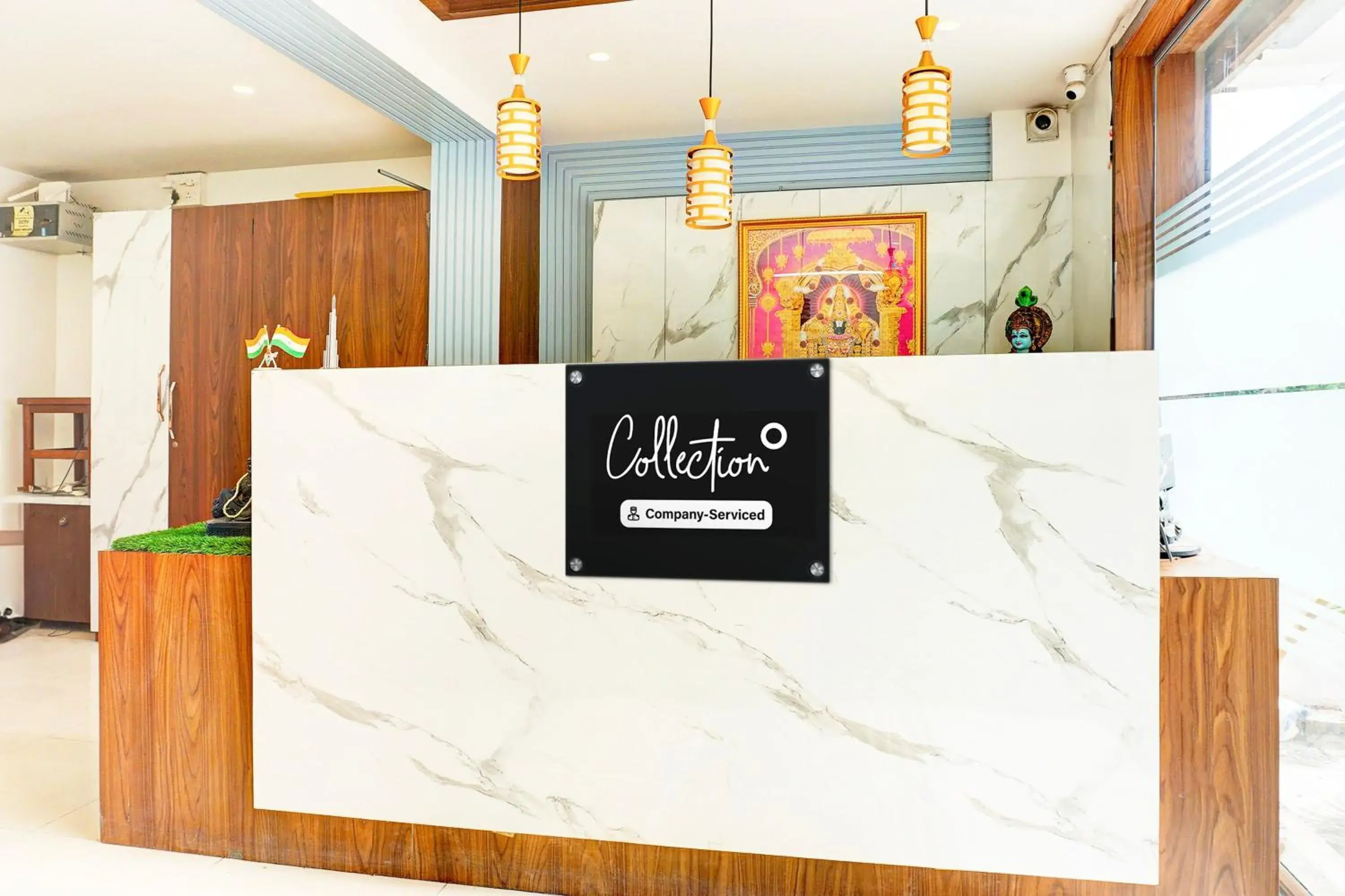 Lobby or reception in Super Collection O Ubale Nagar Lobby or reception in Super Collection O Ubale Nagar