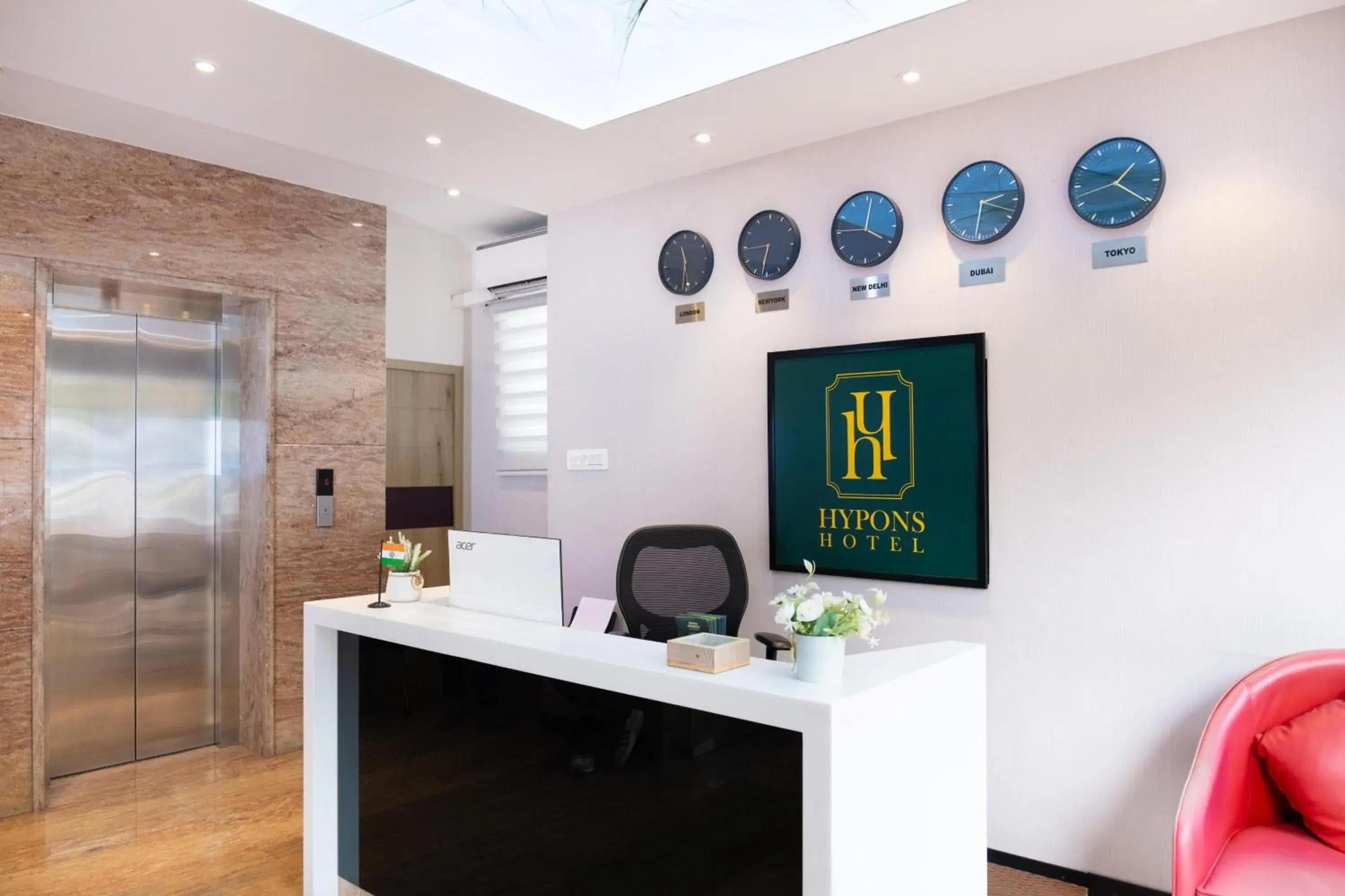 Lobby or reception in Hypons Hotel Lobby or reception in Hypons Hotel