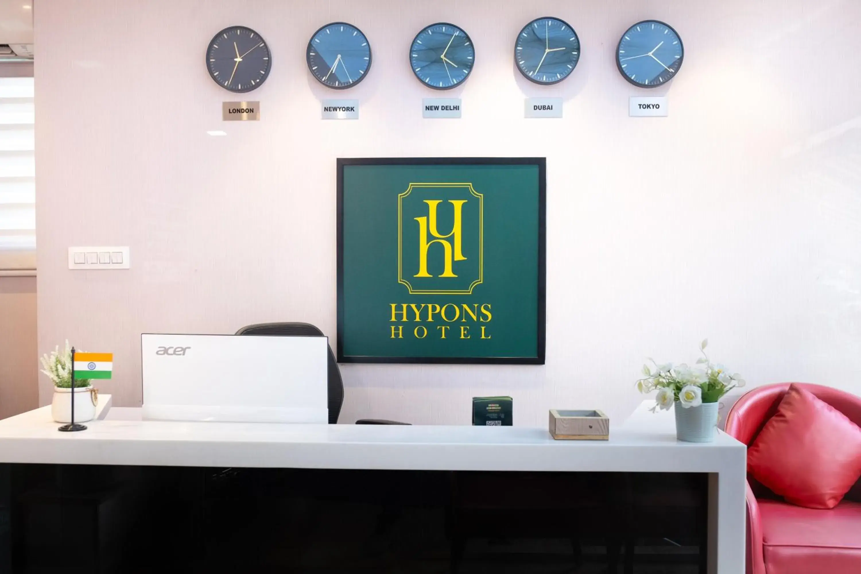 Lobby or reception in Hypons Hotel Lobby or reception in Hypons Hotel