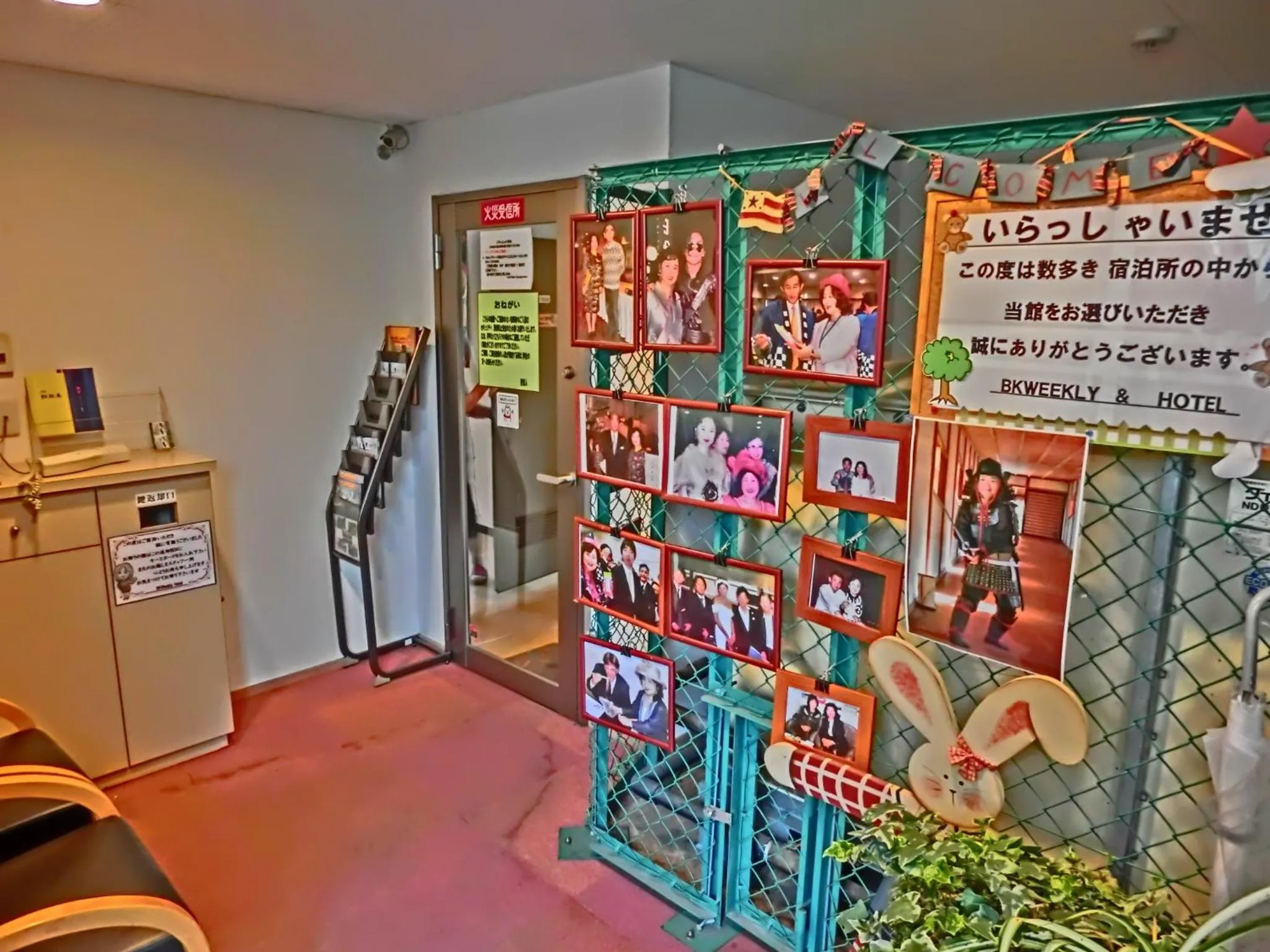 Facade/entrance in BK Hotel & Weekly