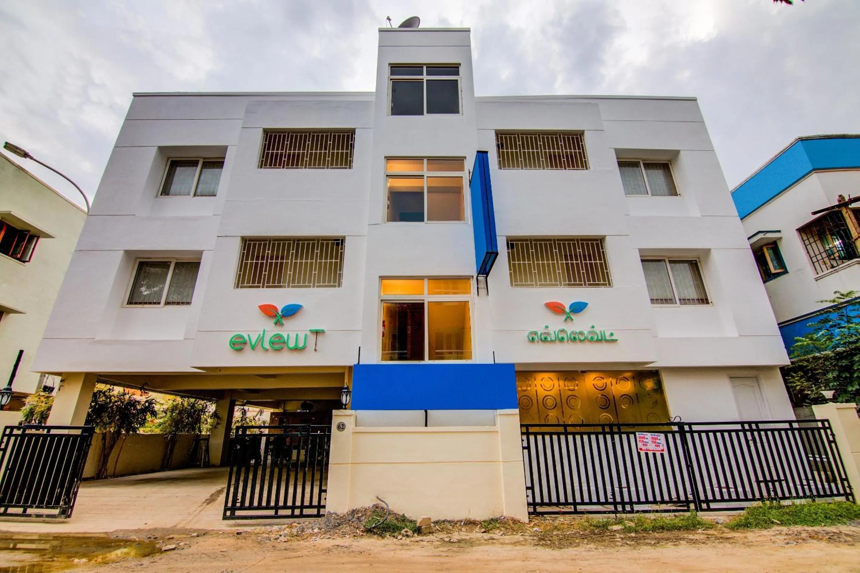 Facade/entrance in Hotel O Perungudi