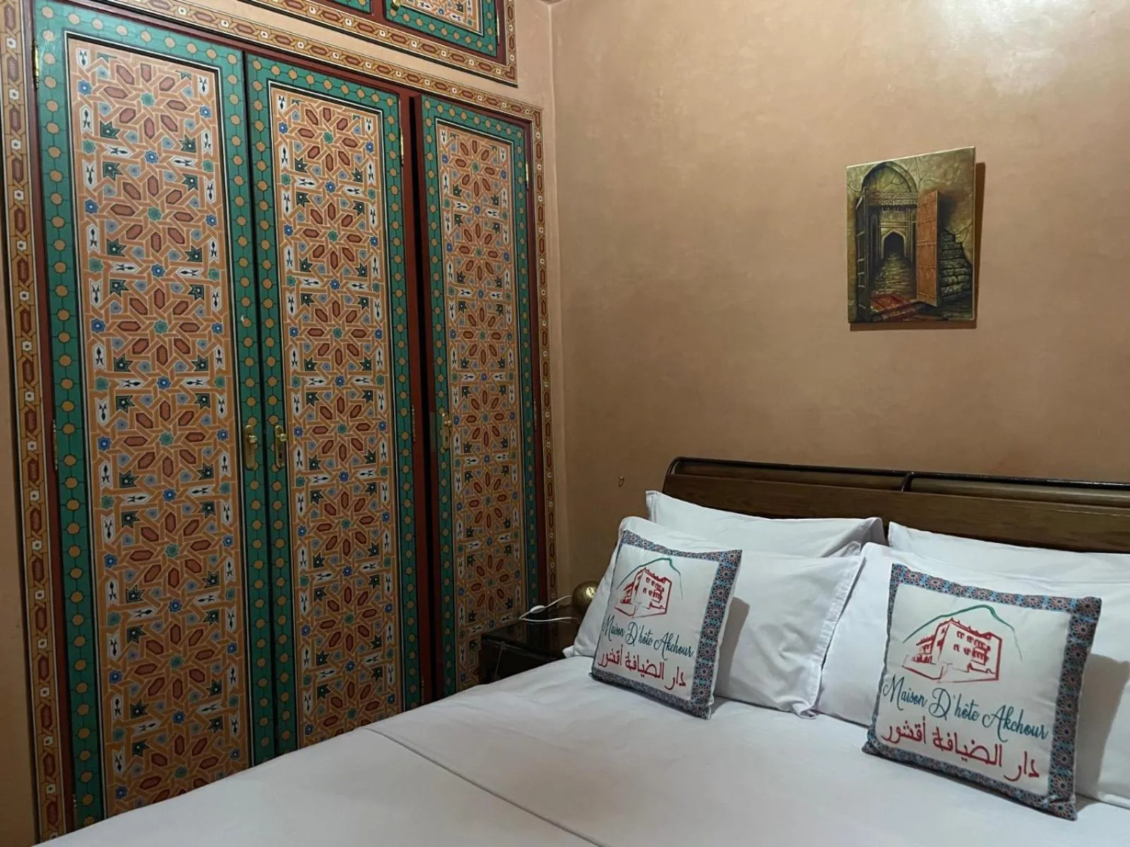 Bed in Maison d'Hôtes Akchour