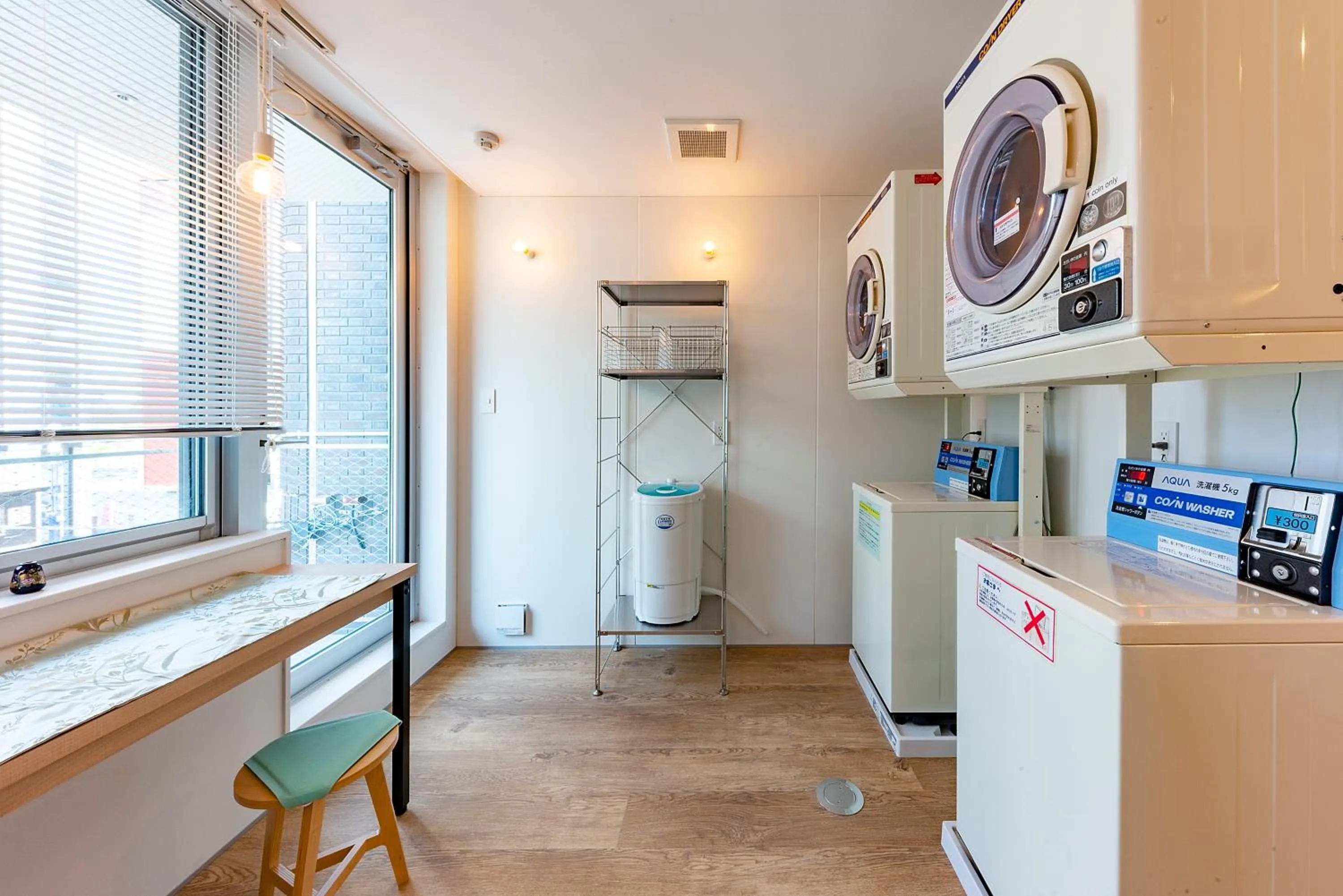 laundry in plat hostel keikyu kamakura wave