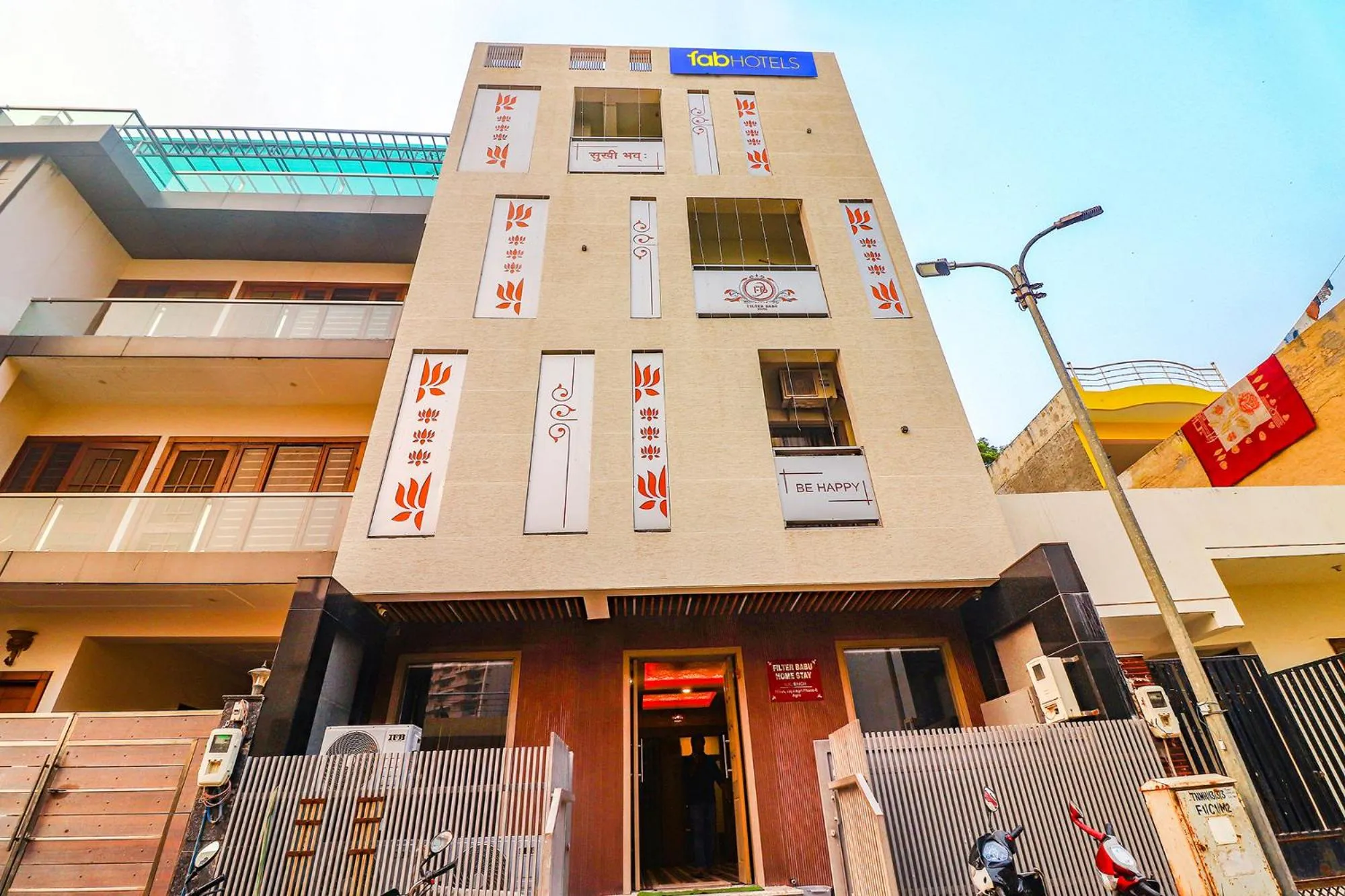 Facade/entrance in Via Be Happy