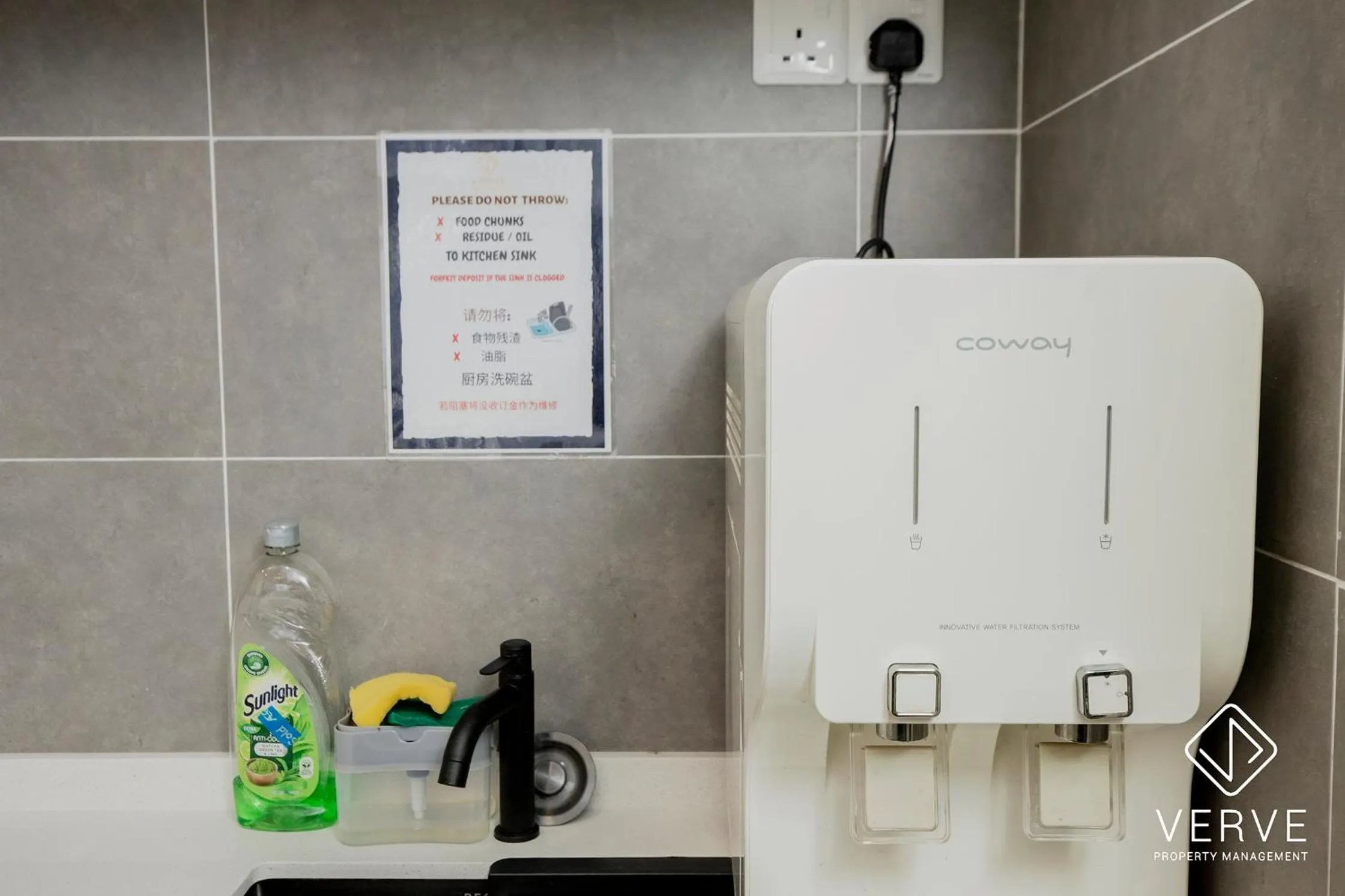 Ipoh Cove Premium Suites by Verve