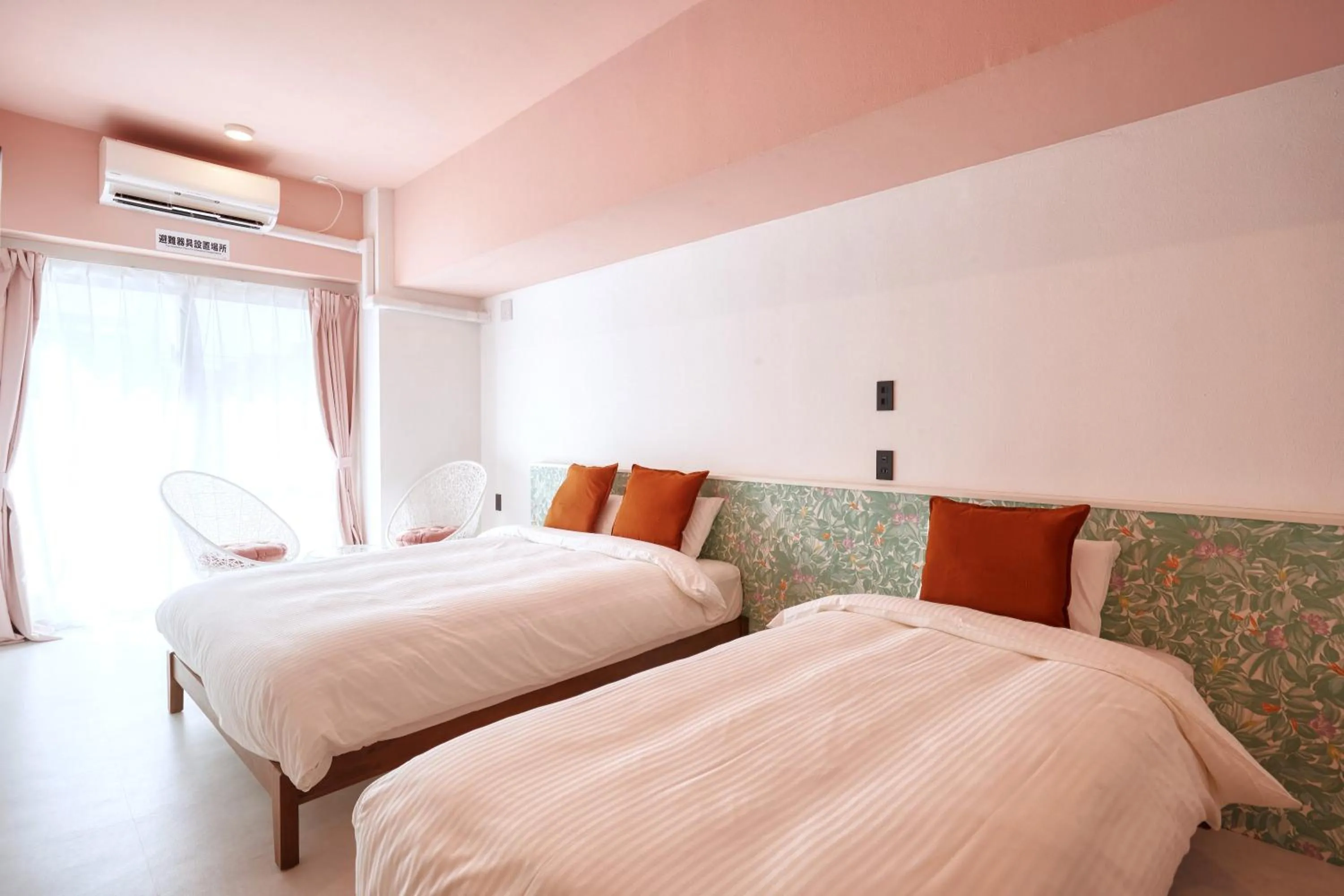 Bed in Glory island okinawa SOBE