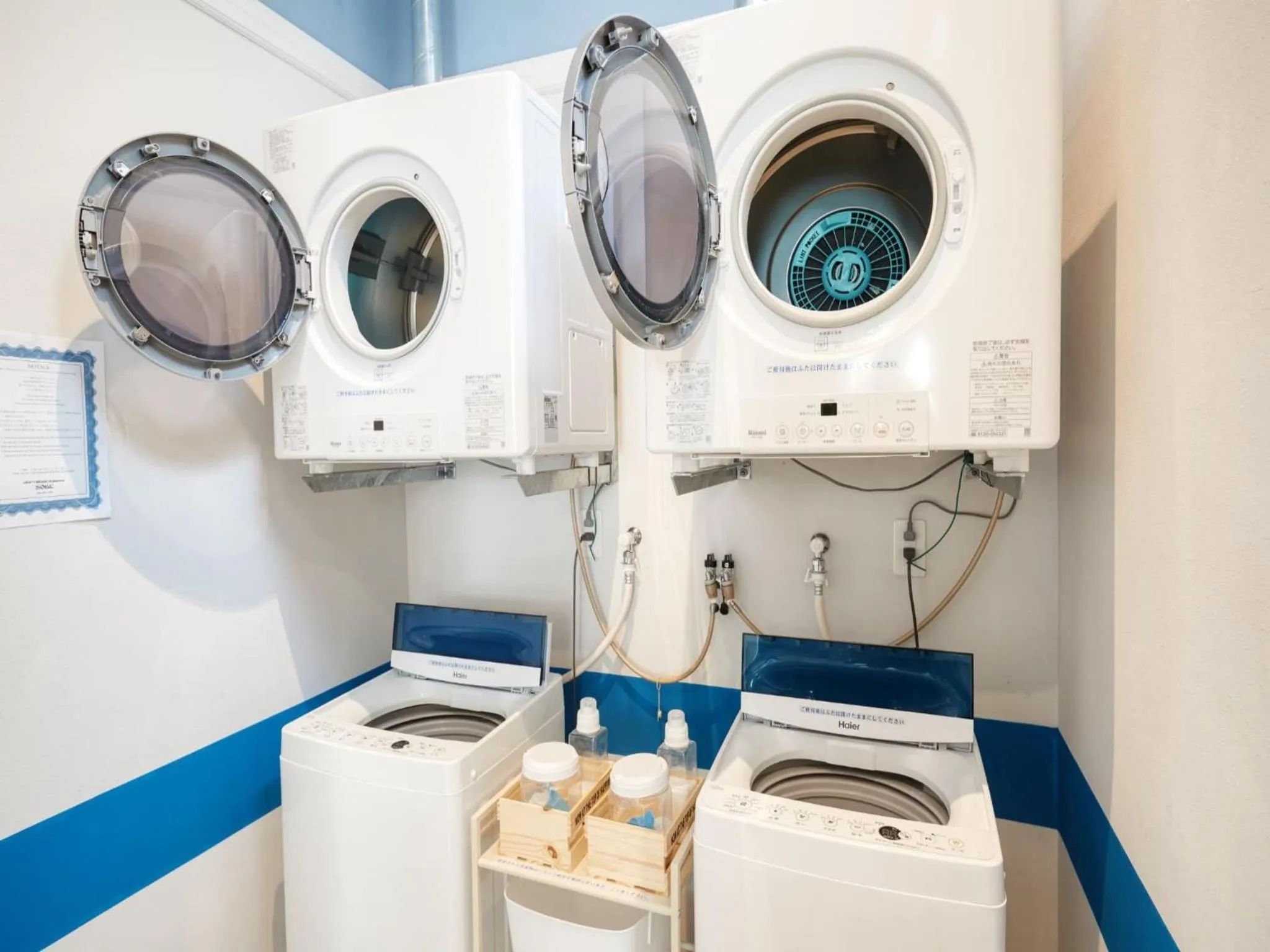 washing machine in Glory island okinawa SOBE