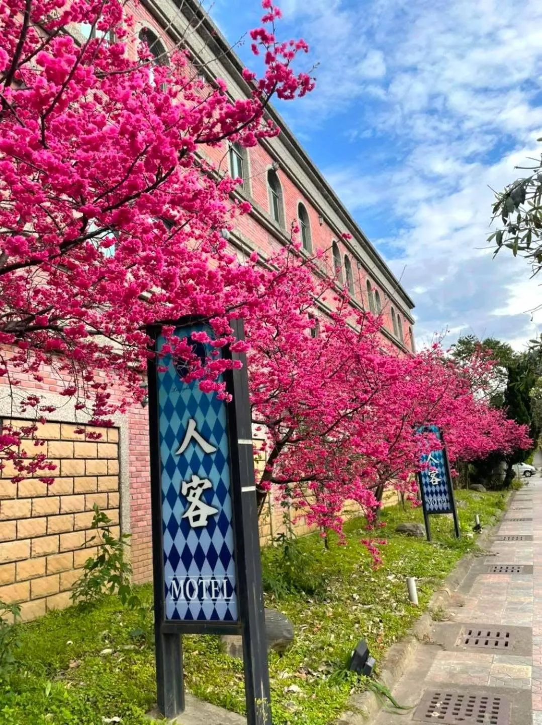 Property building in Langkei Motel
