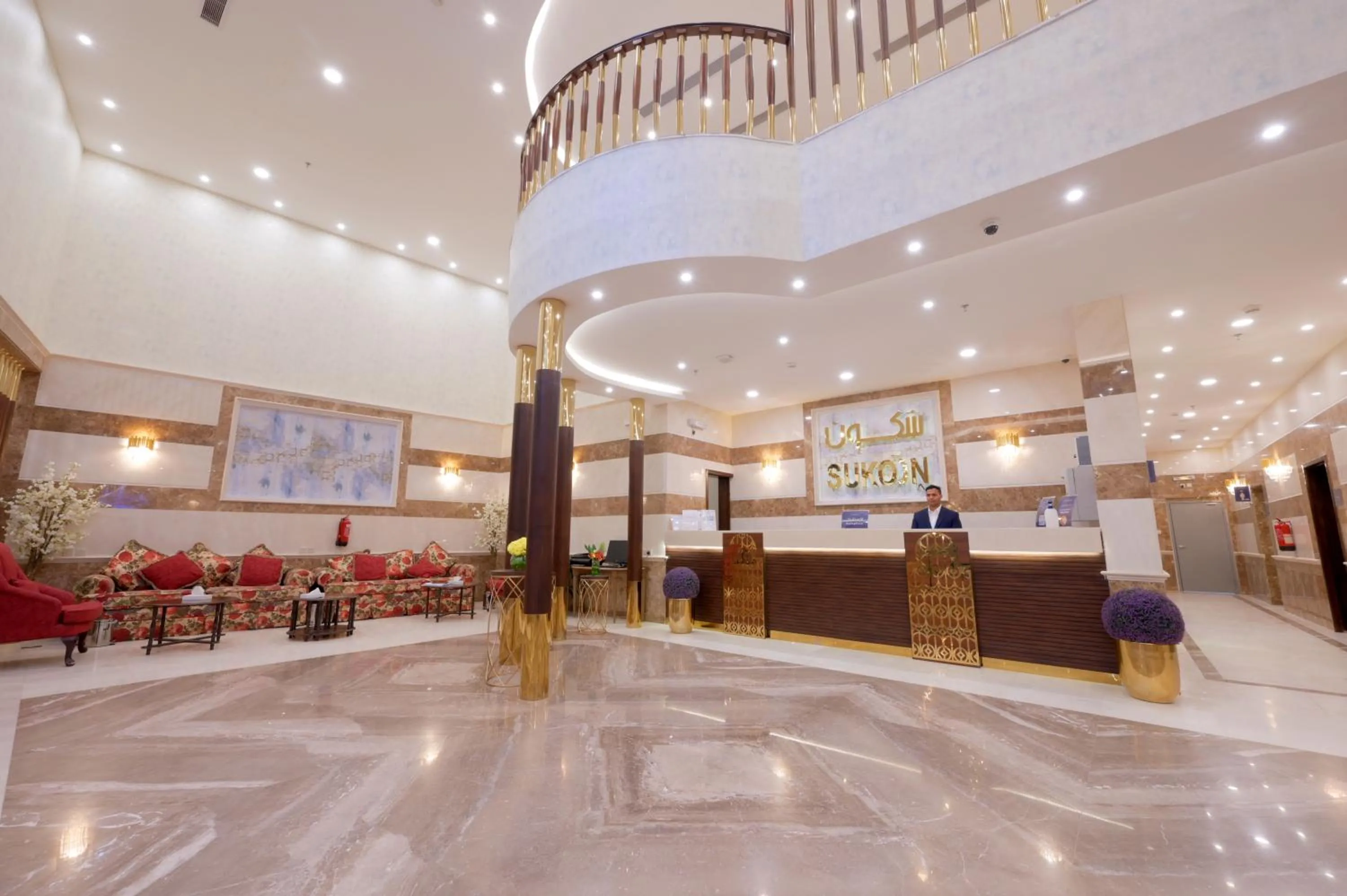 Sukoon Hotel