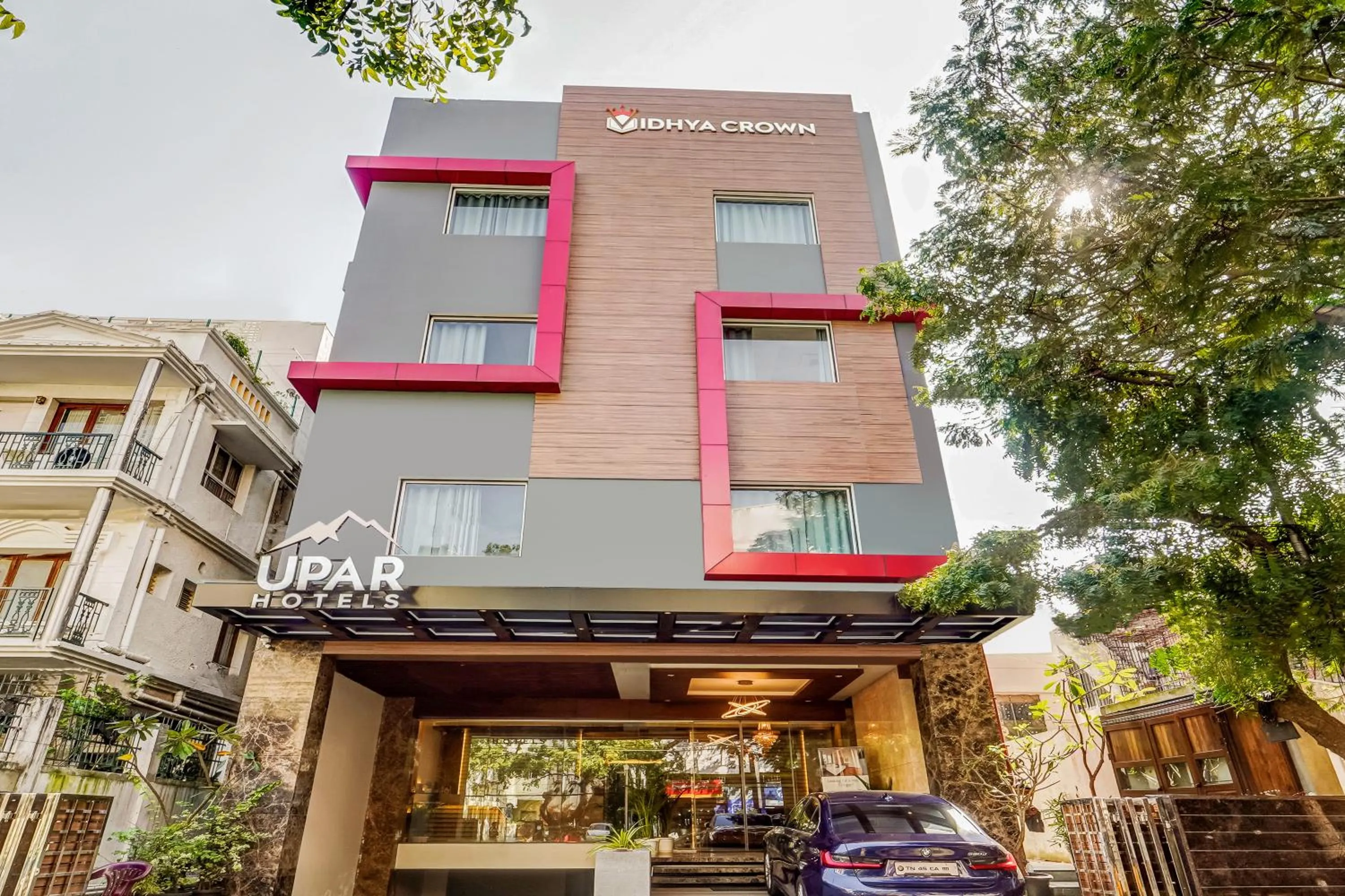 Facade/entrance in UPAR Hotels - T Nagar