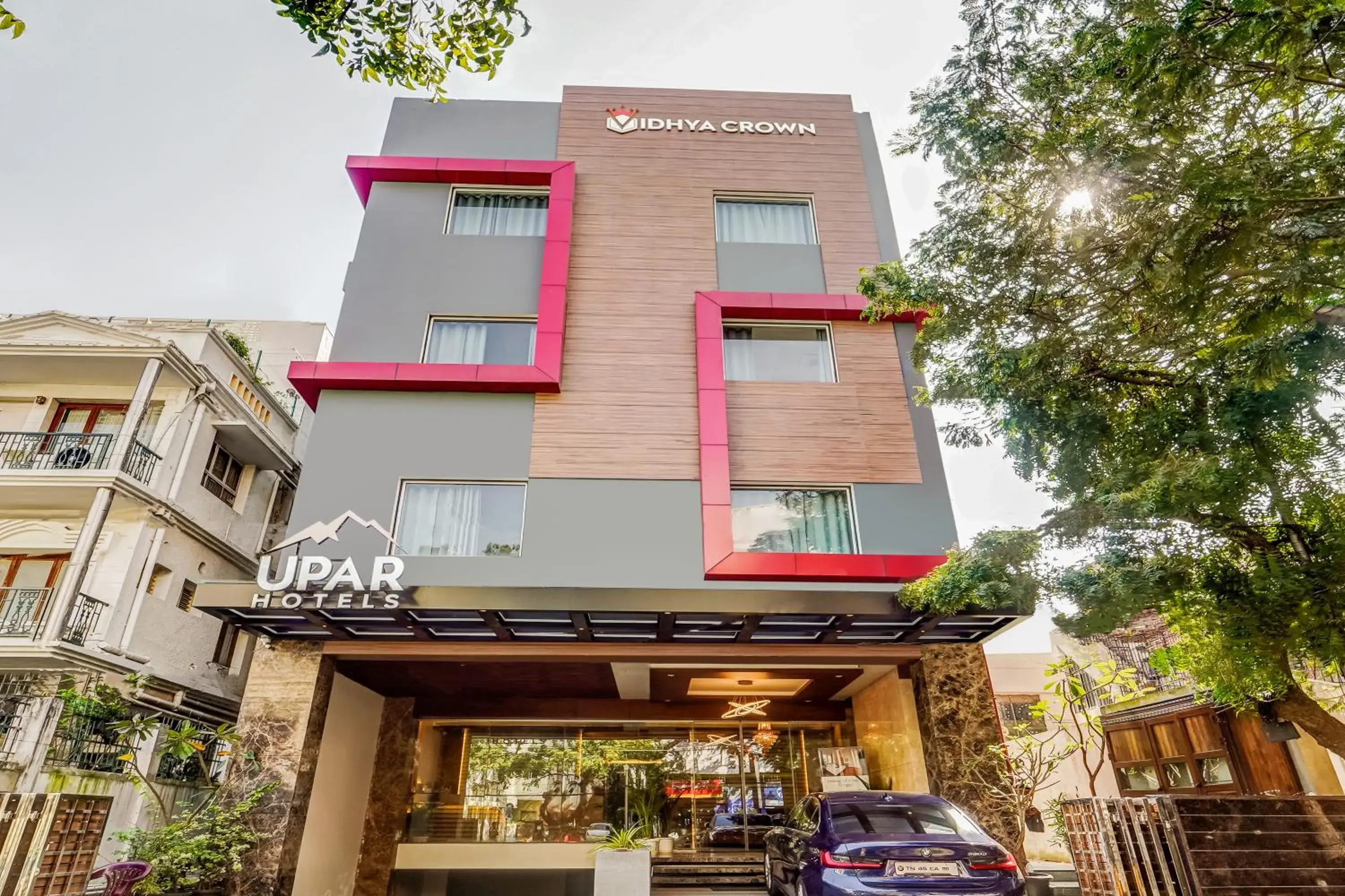 Facade/entrance in UPAR Hotels - T Nagar Facade/entrance in UPAR Hotels - T Nagar