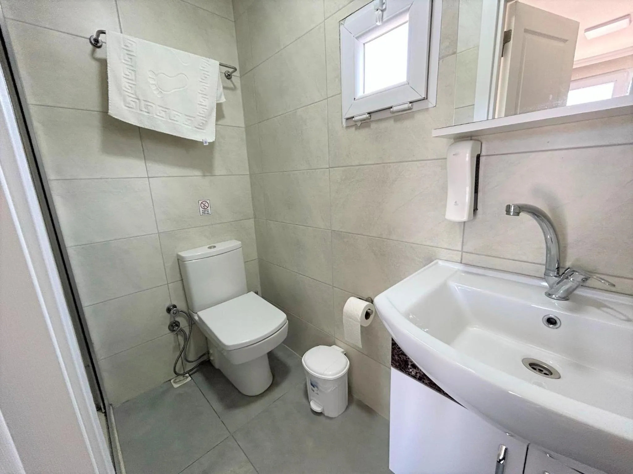 Toilet in Kuzguncuk View