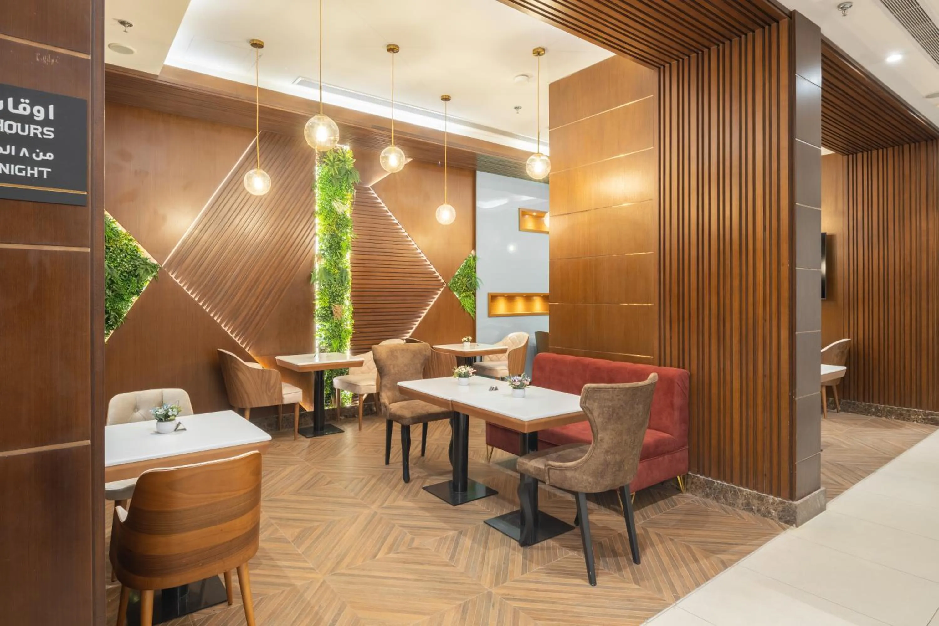 Restaurant/places to eat in Roots Hotel