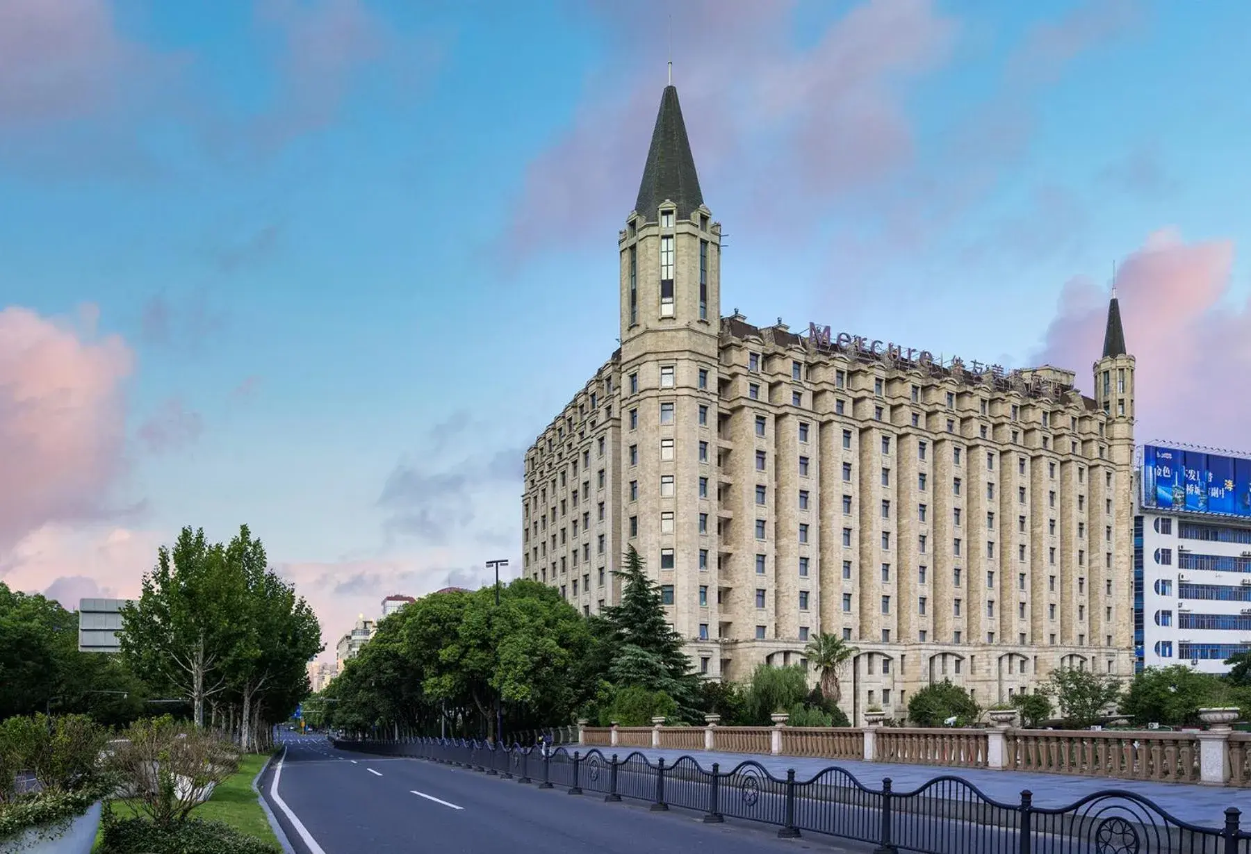 Property building in Mercure Shanghai Jinqiao Property building in Mercure Shanghai Jinqiao