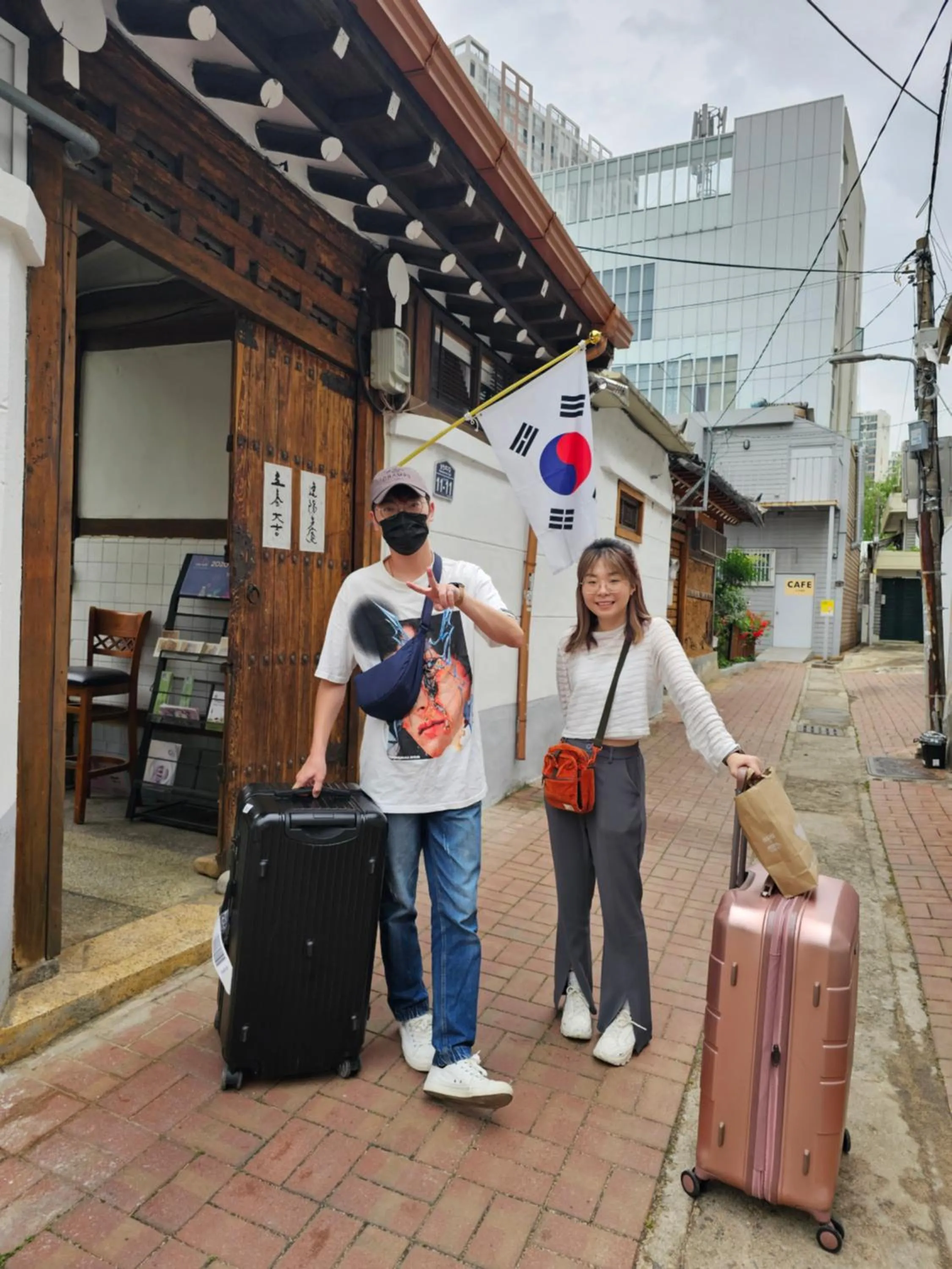 Aega Hanok Guesthouse