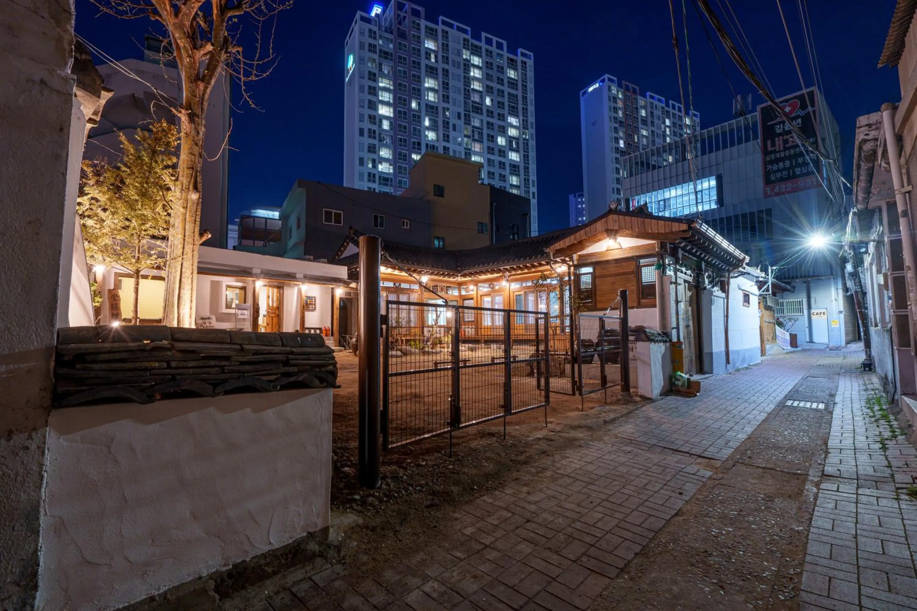 Aega Hanok Guesthouse