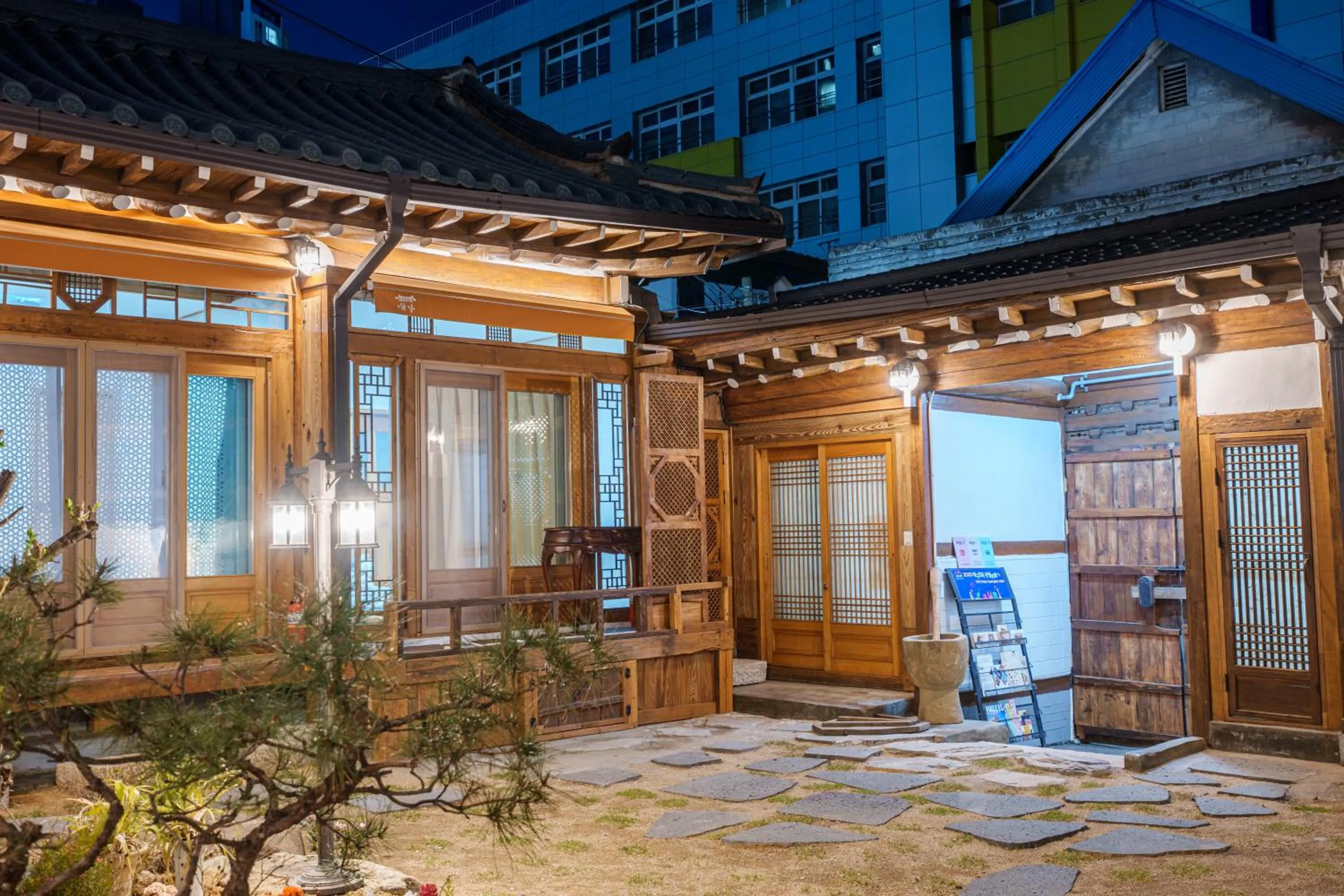 Aega Hanok Guesthouse