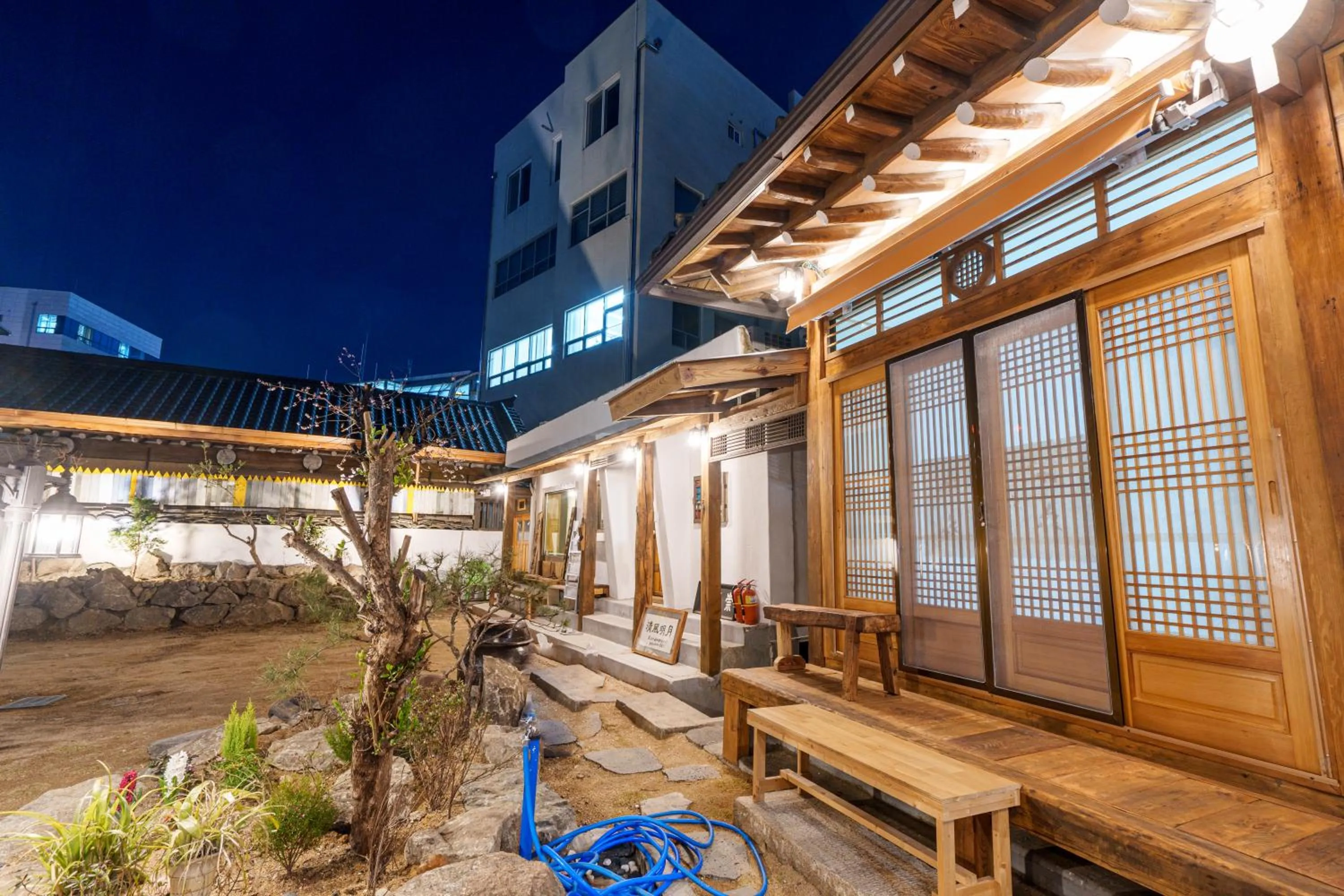 Aega Hanok Guesthouse