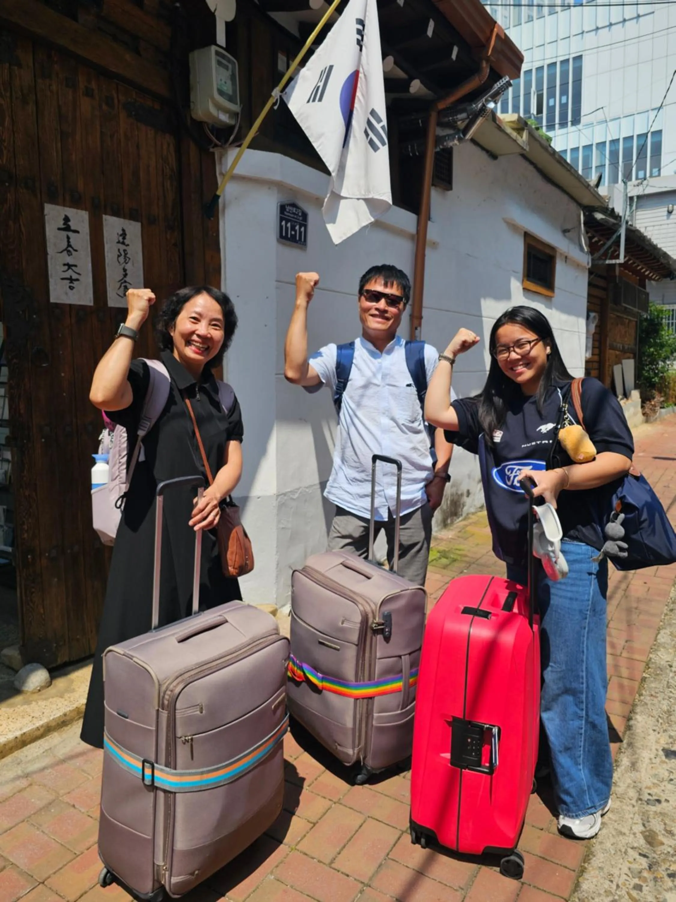 Aega Hanok Guesthouse