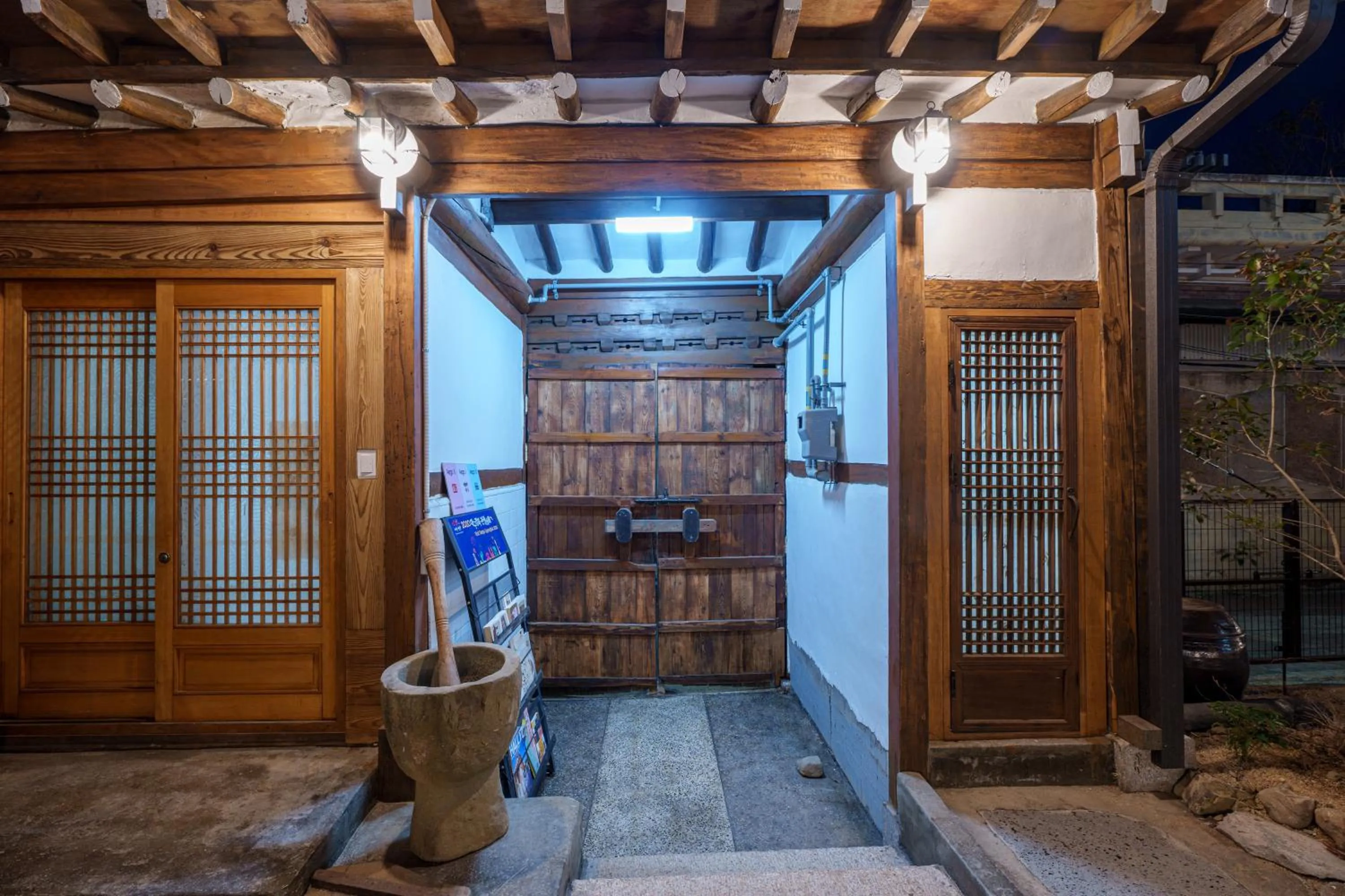 Aega Hanok Guesthouse