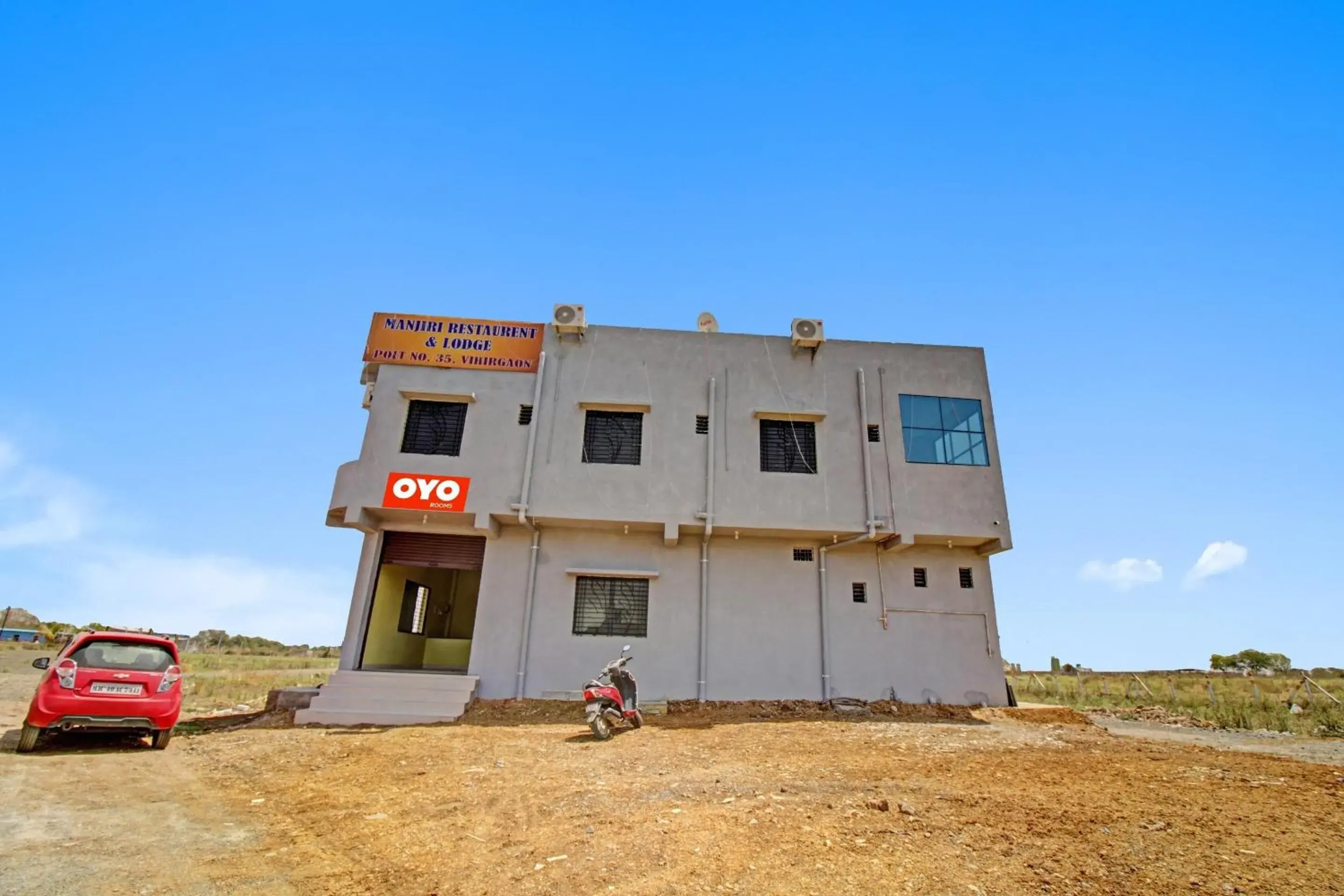 Hotel O Manjiri Restaurant & Lodging Hotel O Manjiri Restaurant & Lodging