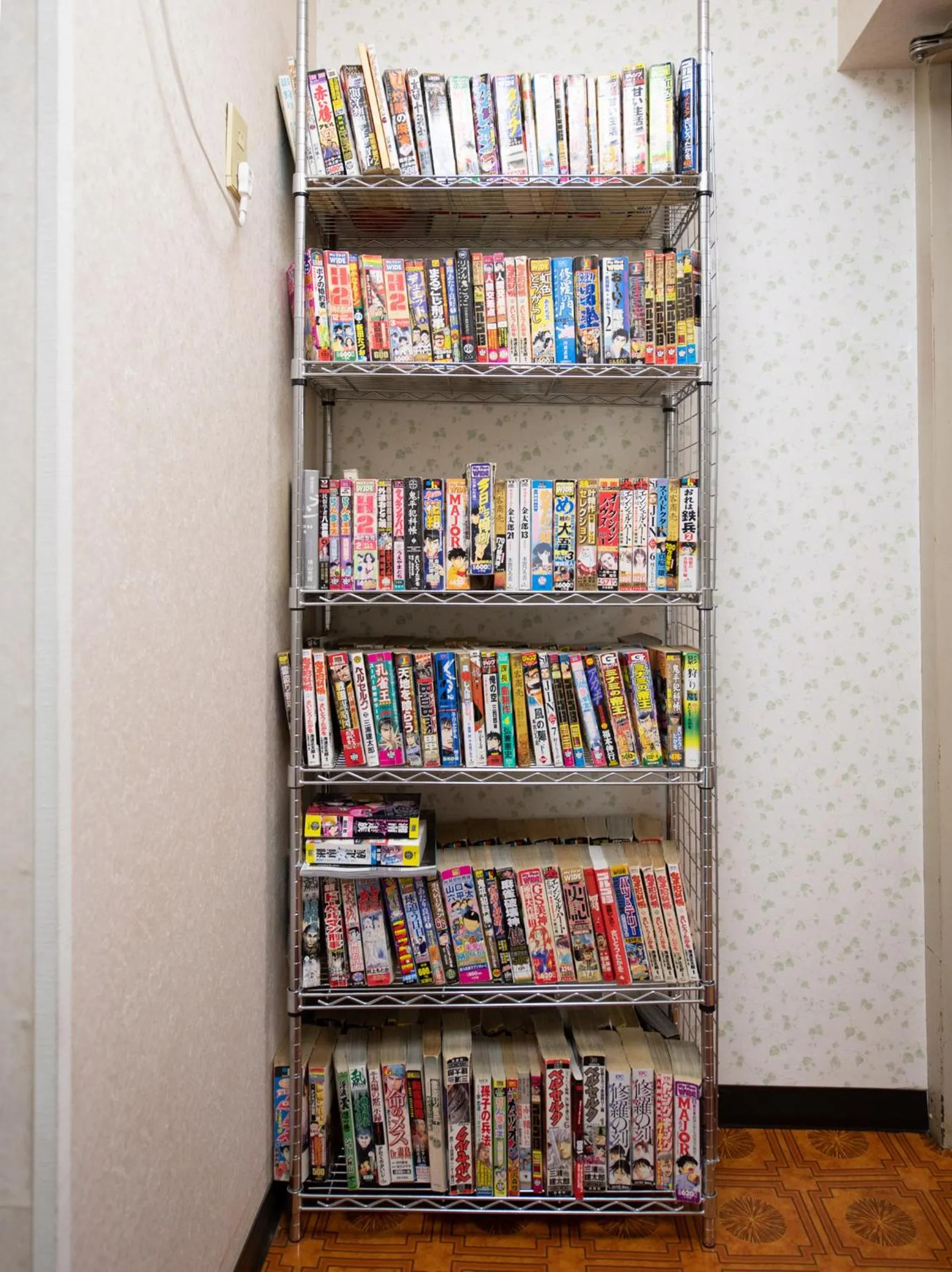 Tabist Hamatoya Ryokan Mens Only