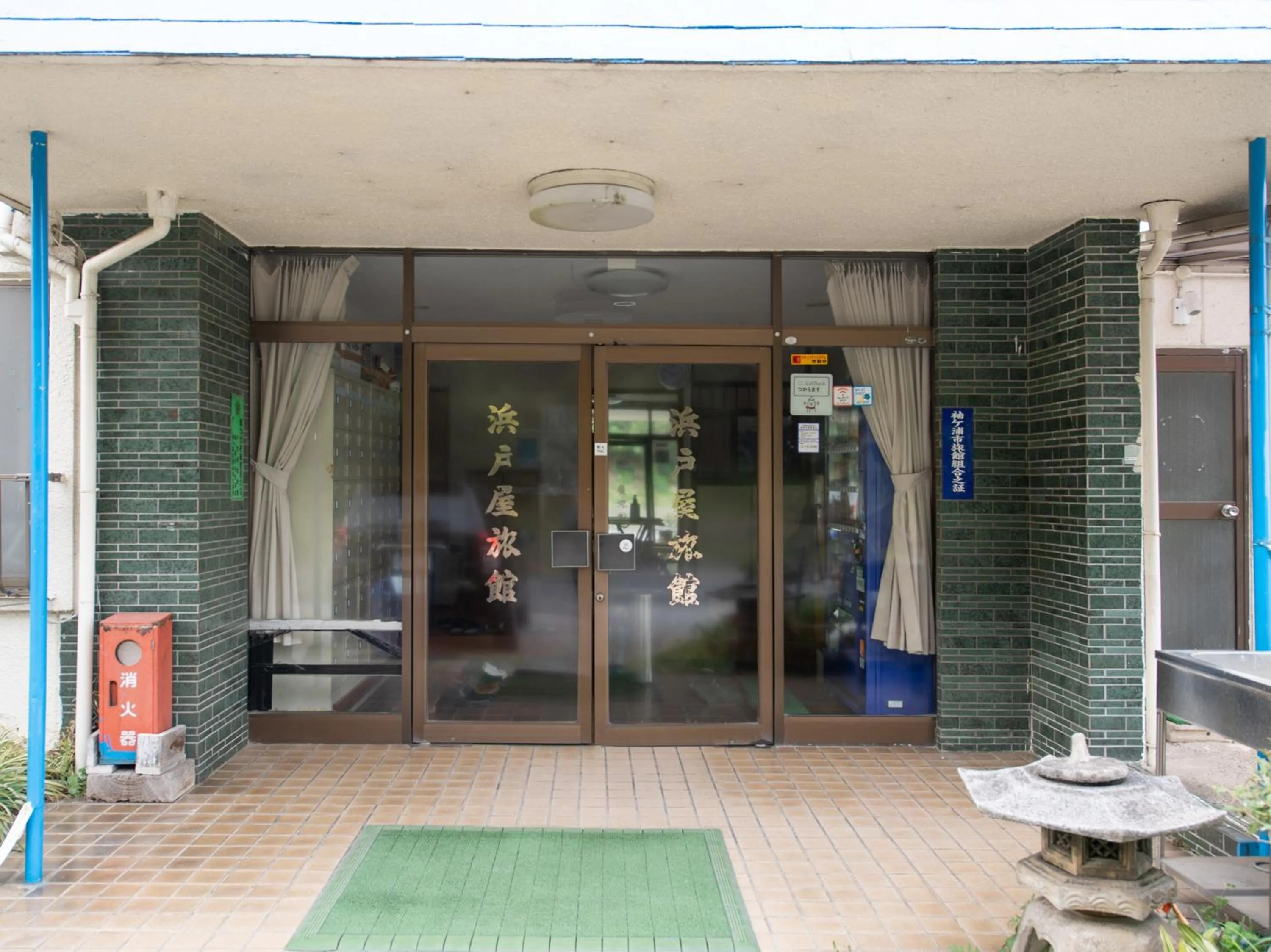 Tabist Hamatoya Ryokan Mens Only