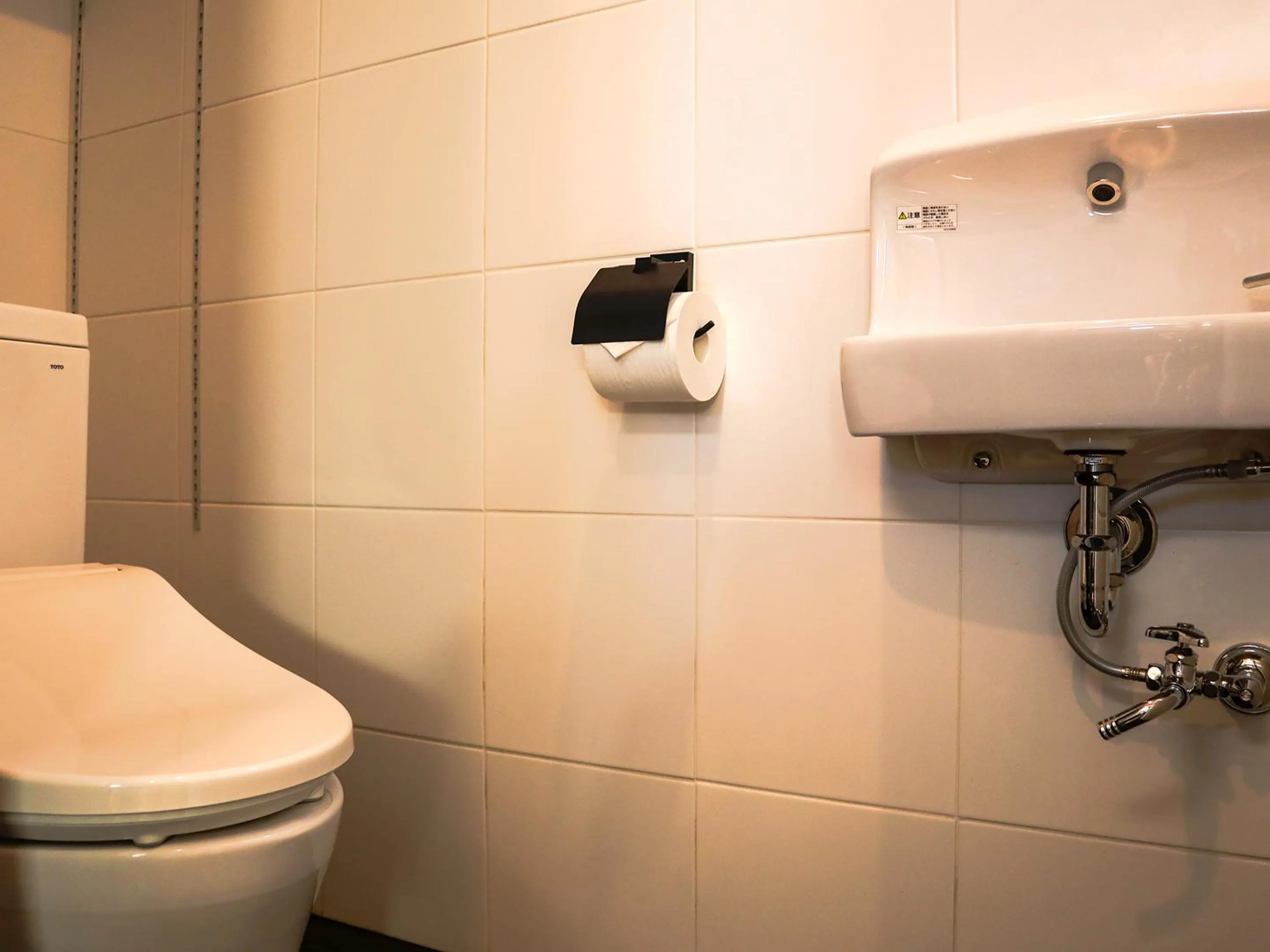Toilet in Private Pool Villa Motobu