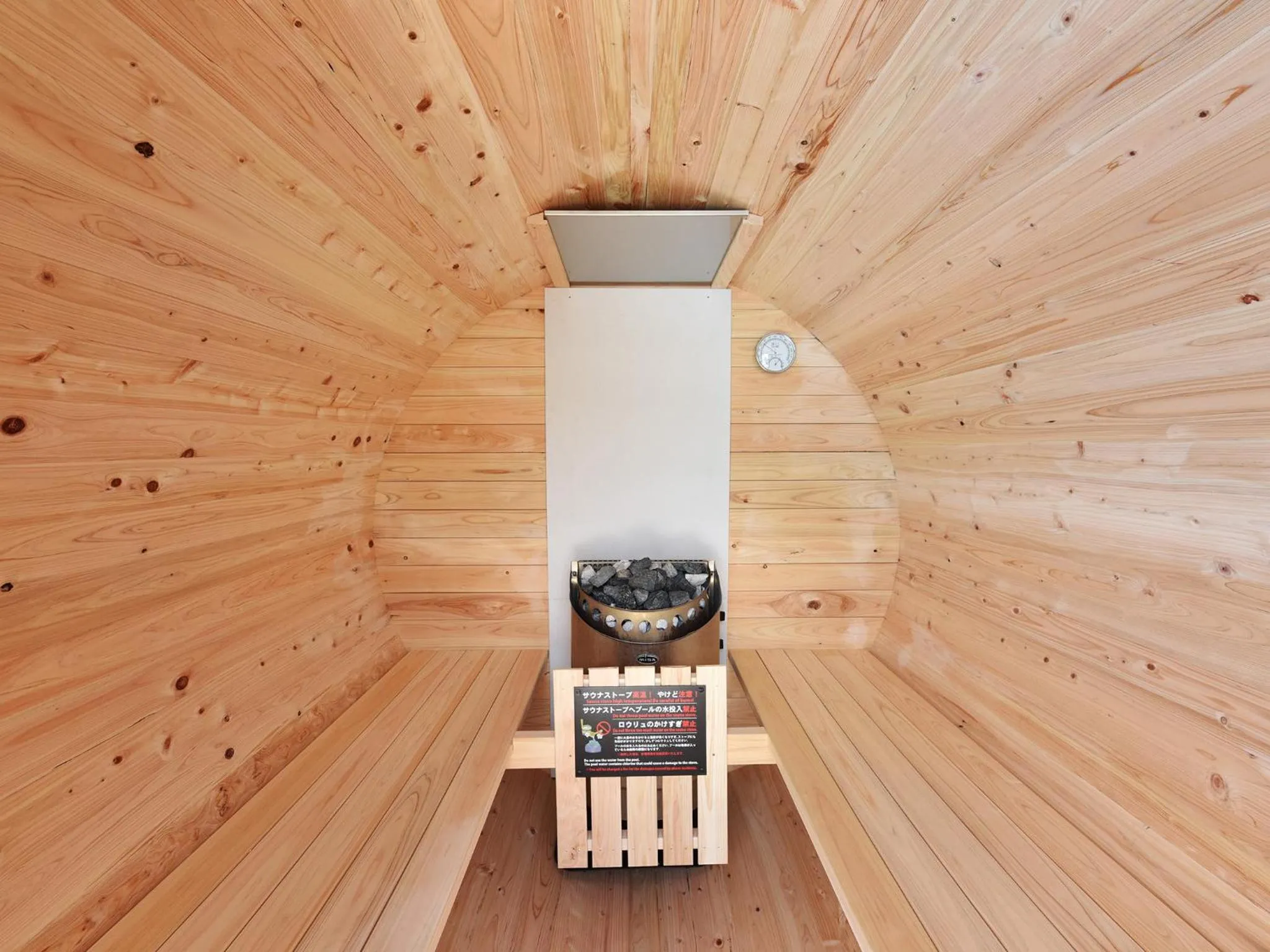 Sauna in Private Pool Villa Motobu