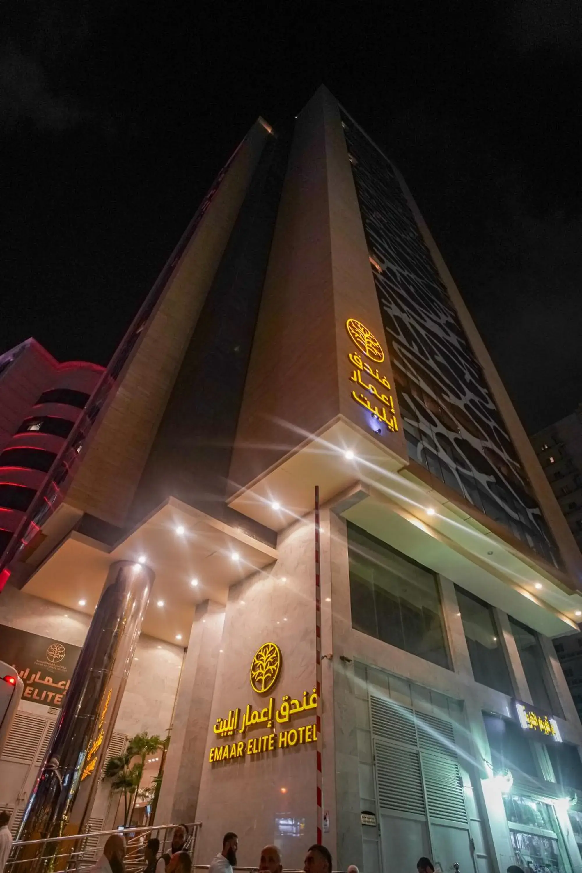 Property building in Emaar Elite Hotel Property building in Emaar Elite Hotel