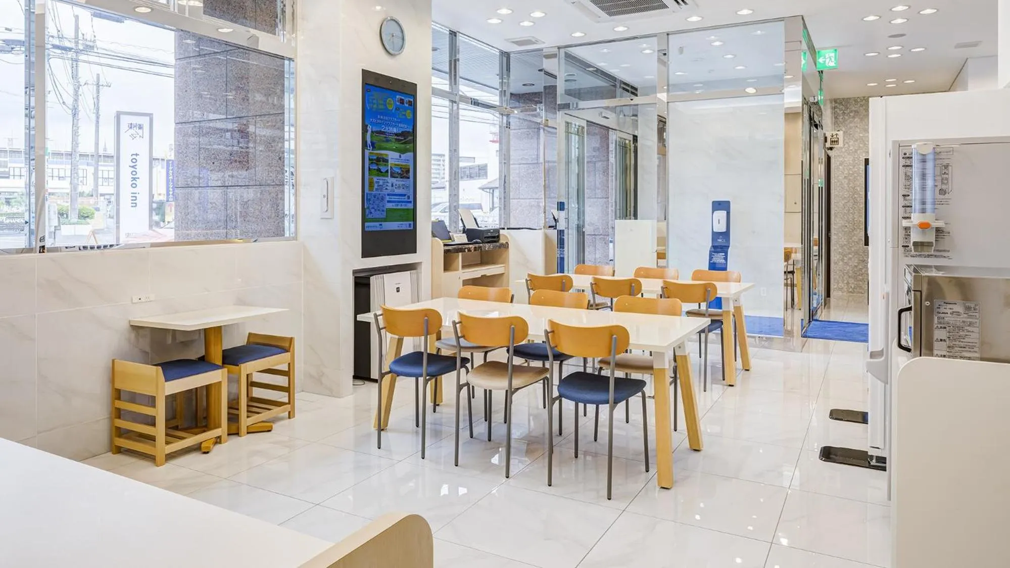 Restaurant/places to eat in Toyoko Inn Oyama-eki Higashi-guchi No.2